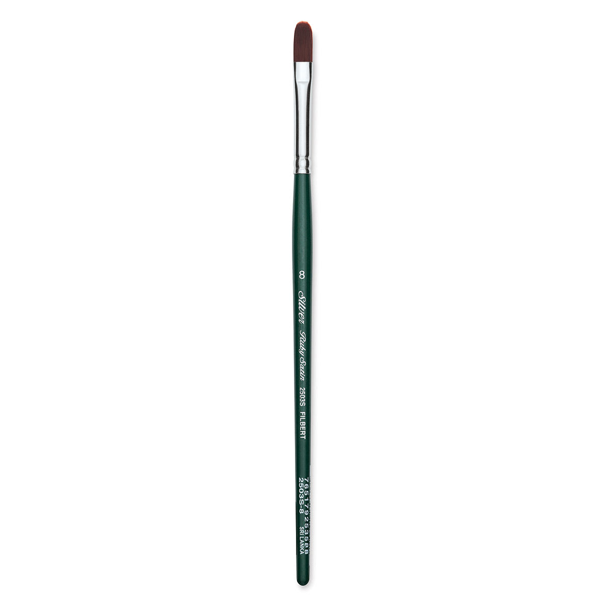 Silver Brush Ruby Satin Synthetic Brush - Filbert, Size 8, Short Handle