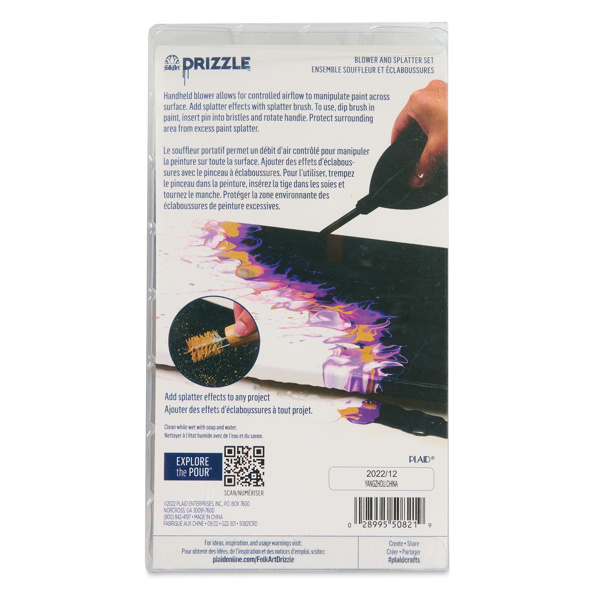 FolkArt Drizzle Blow and Splatter Tools - Set of 2, back of the packaging