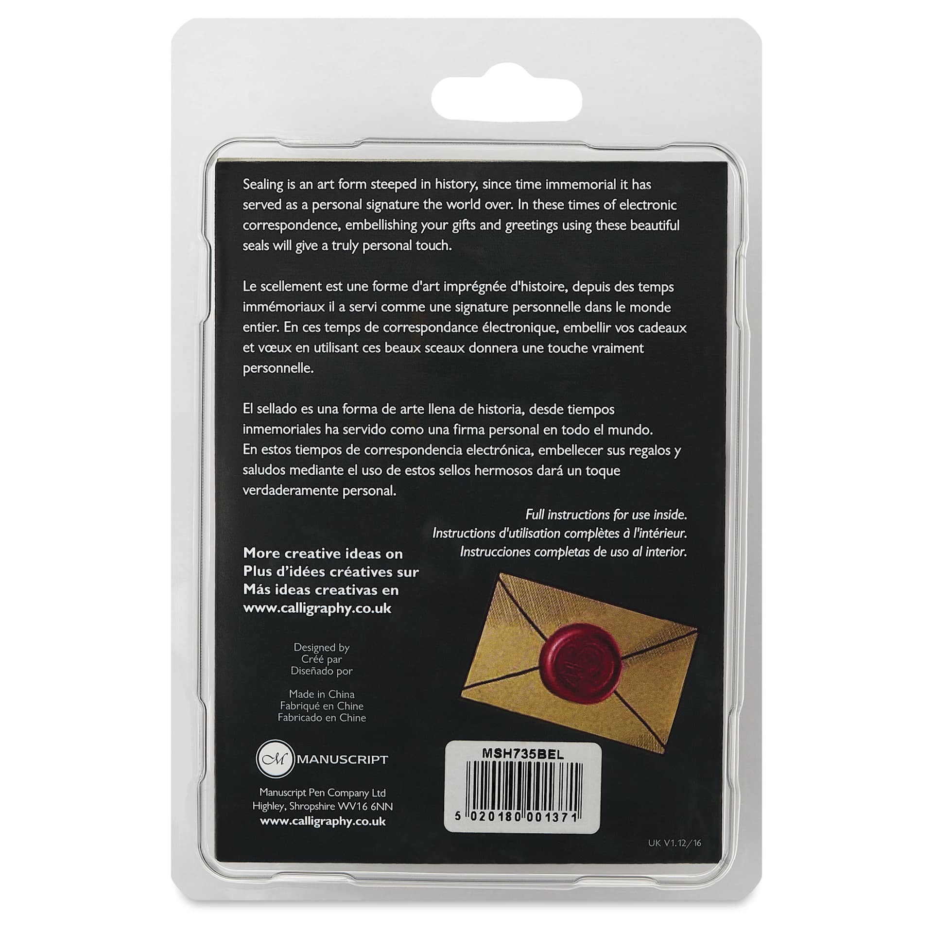 Manuscript Wax and Seal Small Ceramic Coin Set - Bell, back of packaging