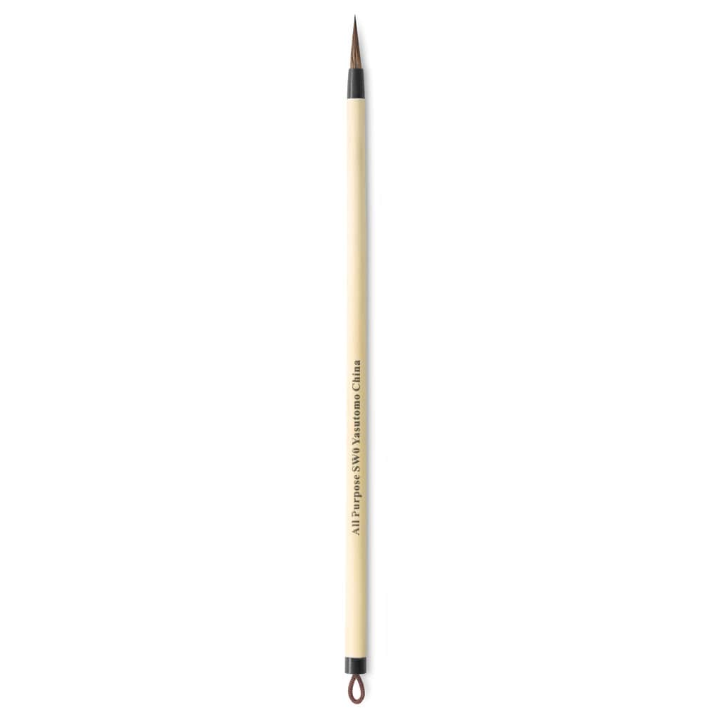 Yasutomo Bamboo Sumi Brush Size 0