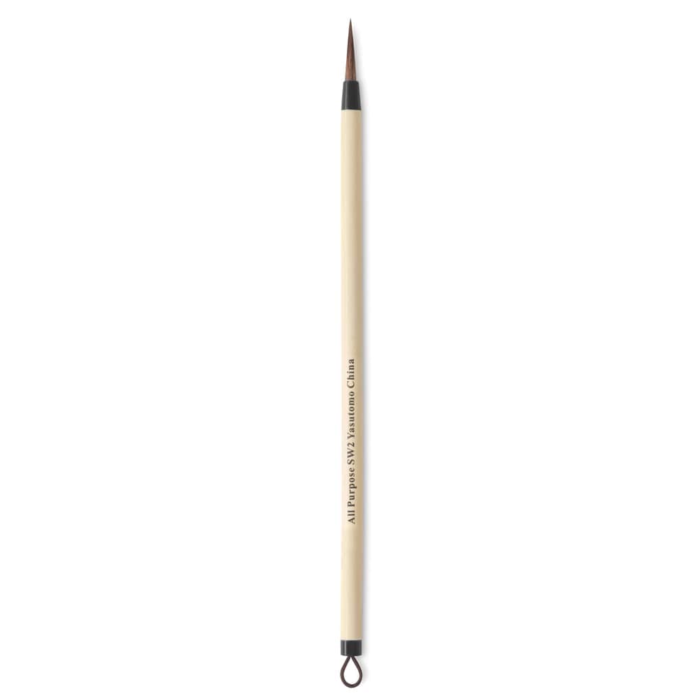Yasutomo Bamboo Sumi Brush Size 2