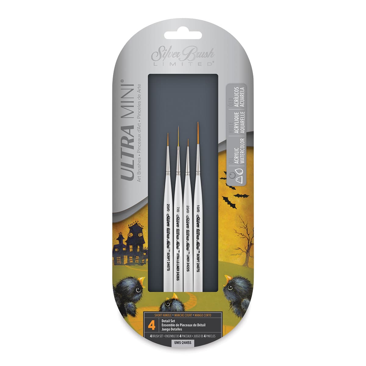 Silver Brush Ultra-Mini Brush Set - Detail Brushes, Set of 4 (front of package) Silver Brush Ultra-Mini Brush Set - Detail Brushes, Set of 4 (front of package)