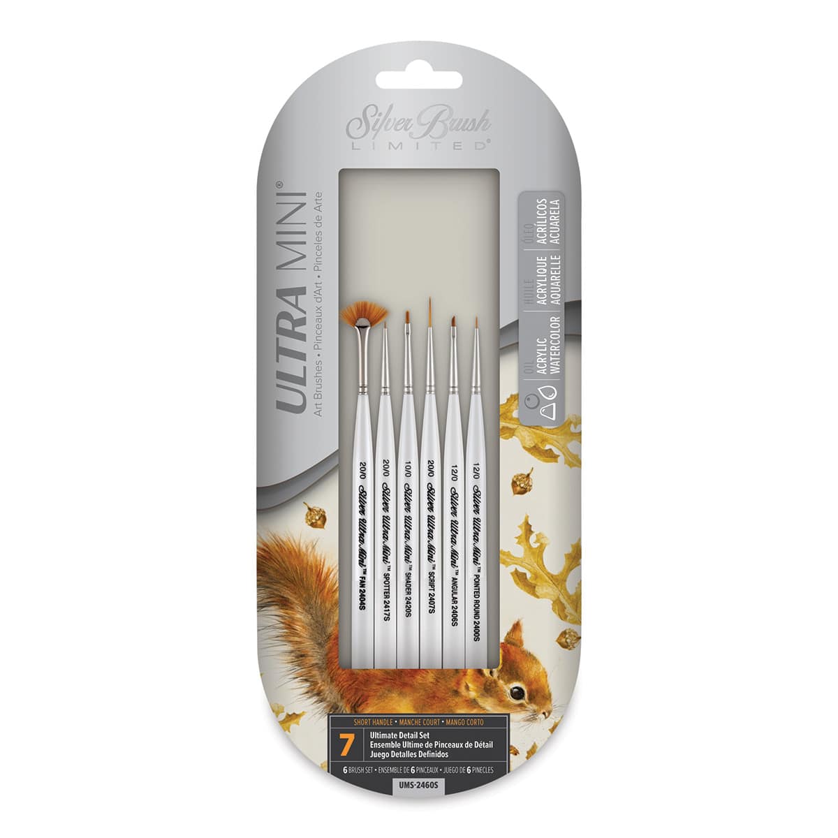 Silver Brush Ultra-Mini Brush Set - Basic Mini Detail Brushes, Set of 6 (front of package) Silver Brush Ultra-Mini Brush Set - Basic Mini Detail Brushes, Set of 6 (front of package)