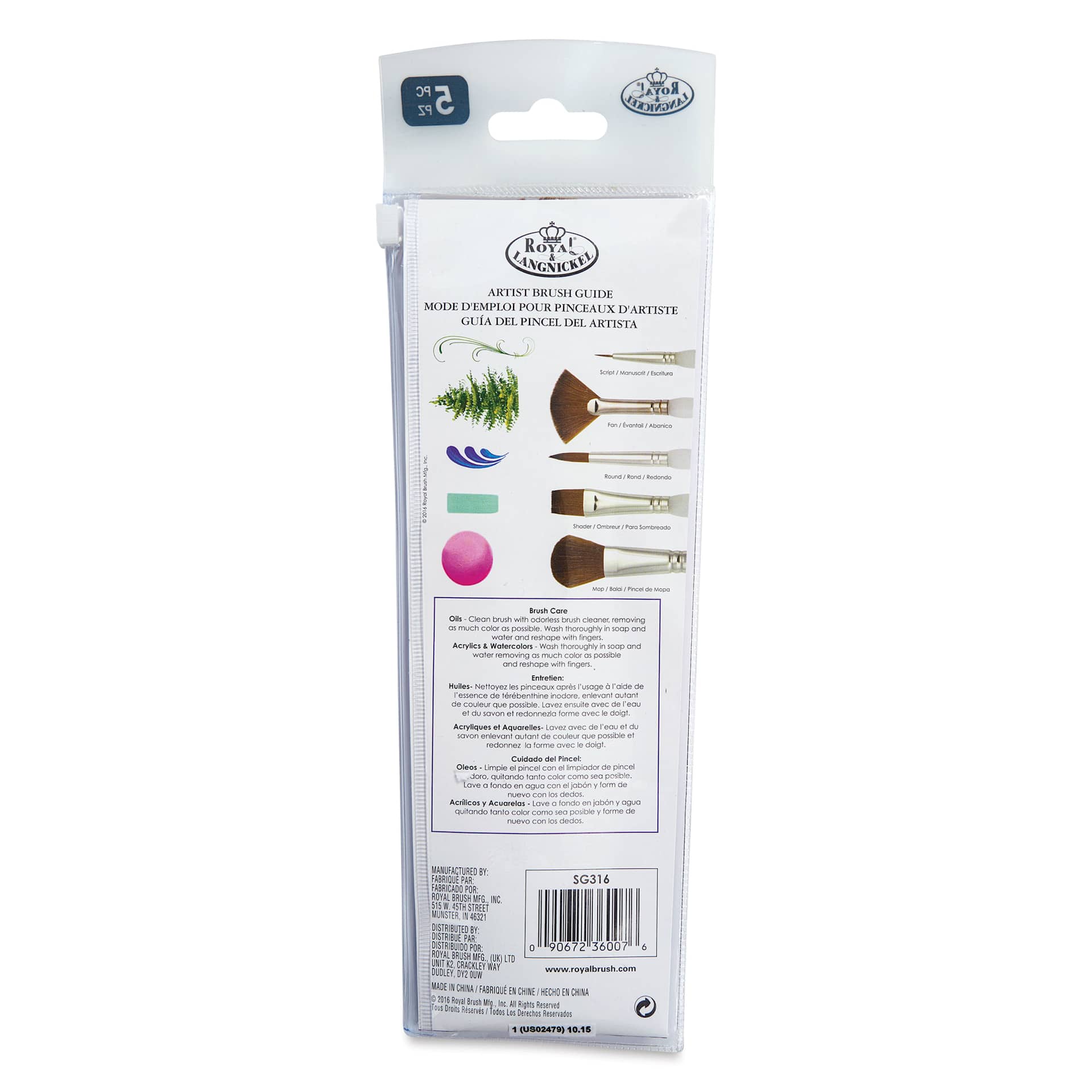 Royal & Langnickel Soft Grip Synthetic Sable Brushes - Mop Variety, Set of 5, back of pack