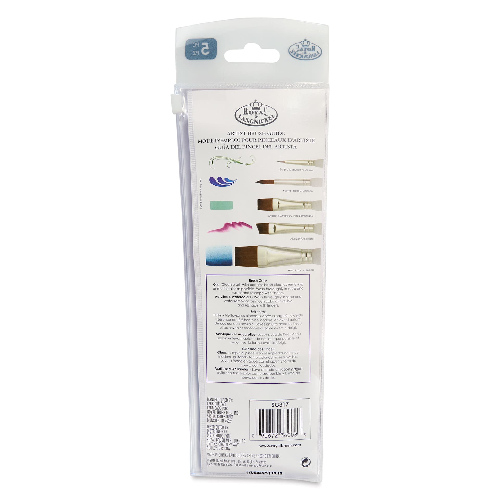 Royal & Langnickel Soft Grip Synthetic Sable Brushes - Wash Variety, Set of 5, back of pack