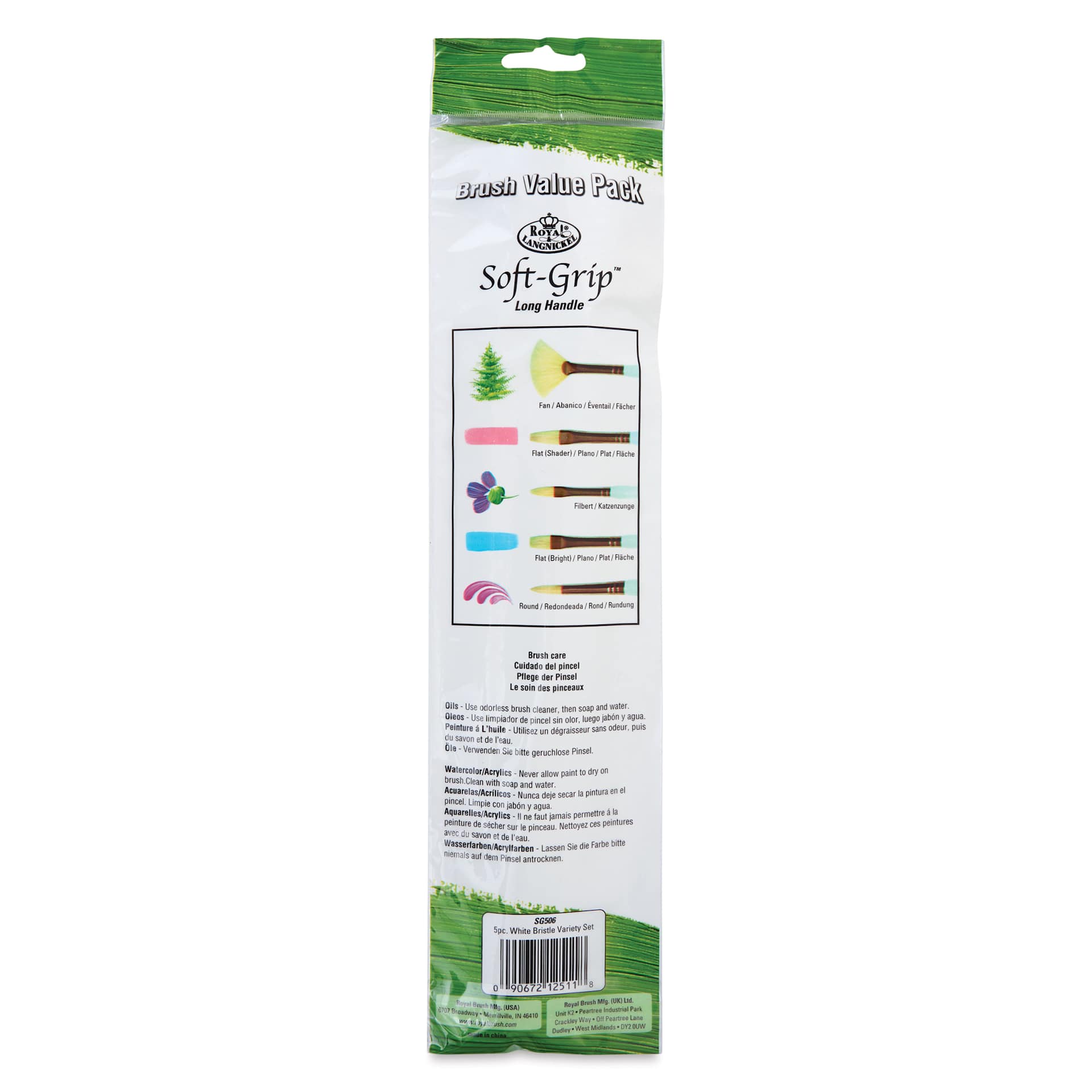 Royal & Langnickel Soft Grip White Hog Bristle Value Brushes - SG506, Set of 5, back of pack Royal & Langnickel Soft Grip White Hog Bristle Value Brushes - SG506, Set of 5, back of pack