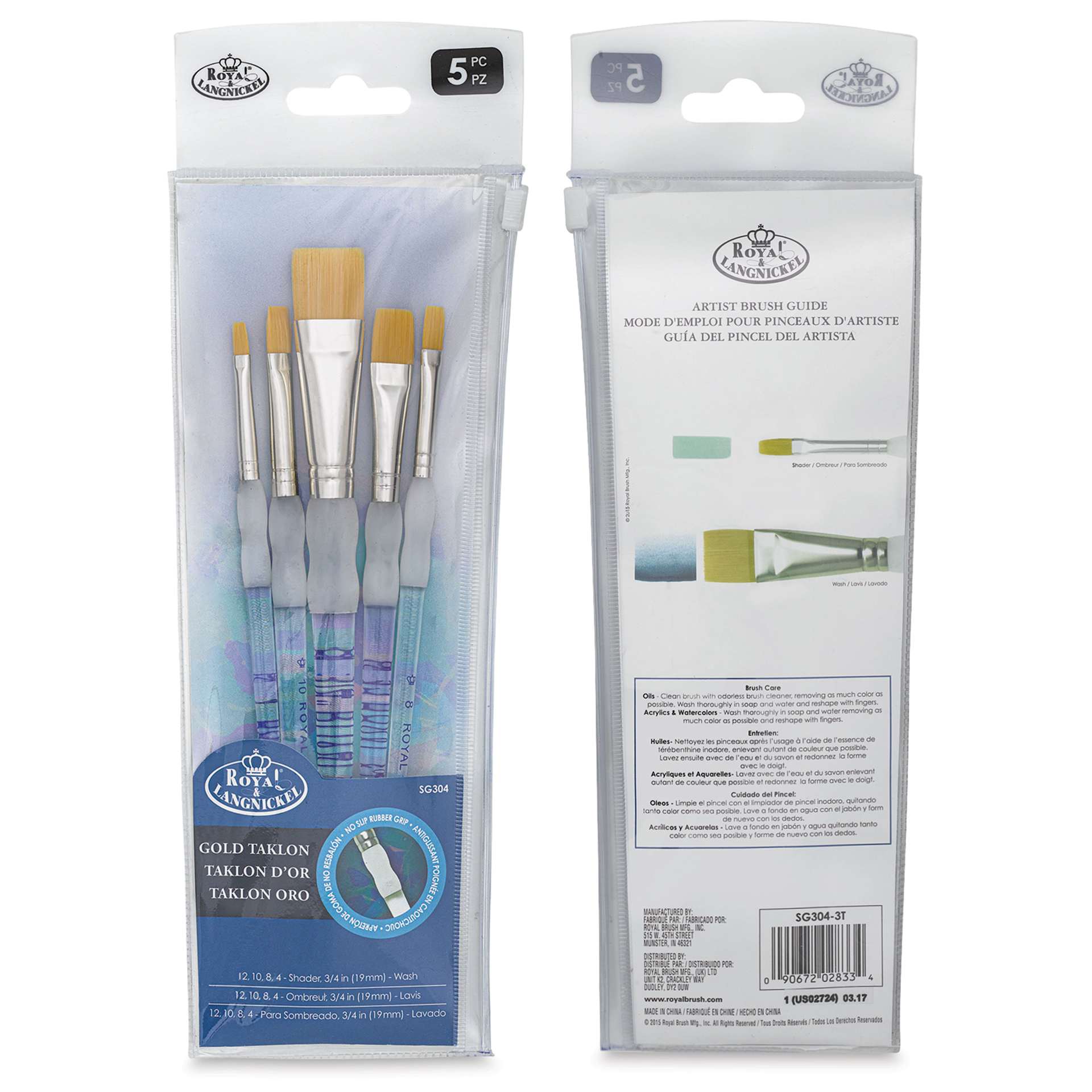 Royal Langnickel Soft Grip Golden Taklon Brush Set - Flat, Short Handle, Set of 5
