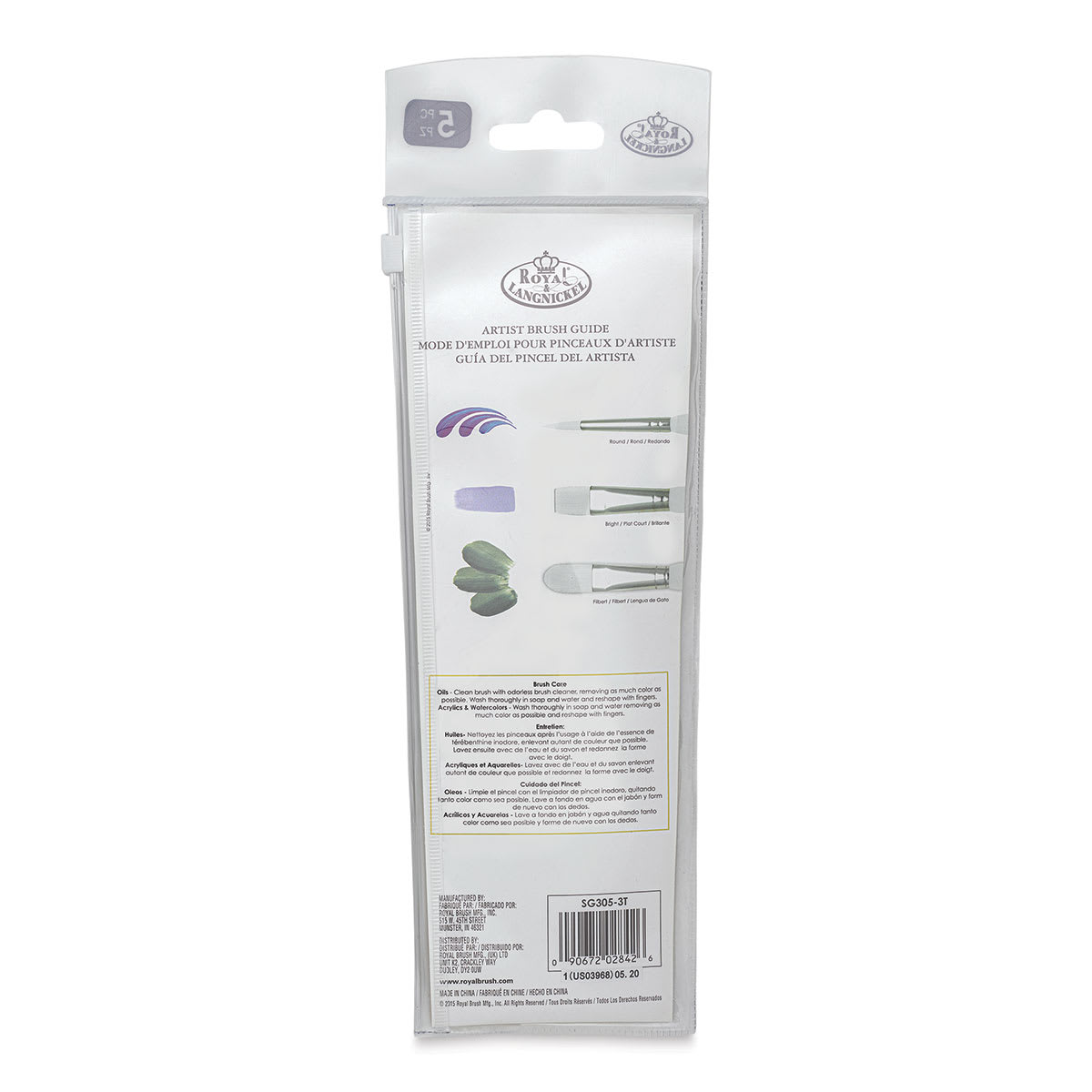 Royal & Langnickel Soft Grip White Taklon Brushes - Set 305, Short Handle, Set of 5, back of the pack