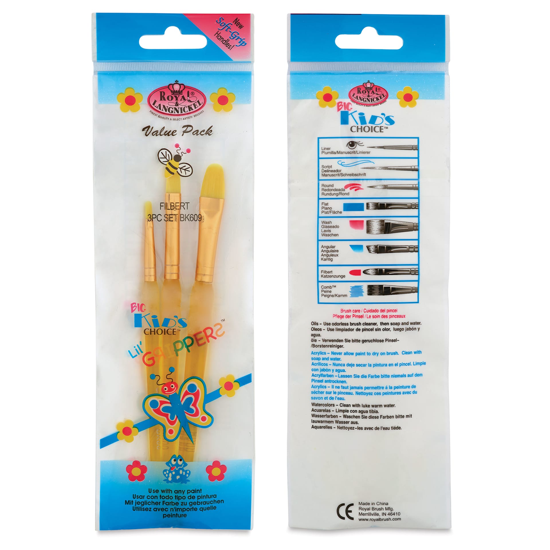 Royal & Langnickel Big Kid's Choice Lil' Grippers Synthetic Brushes - Filbert, Set of 3