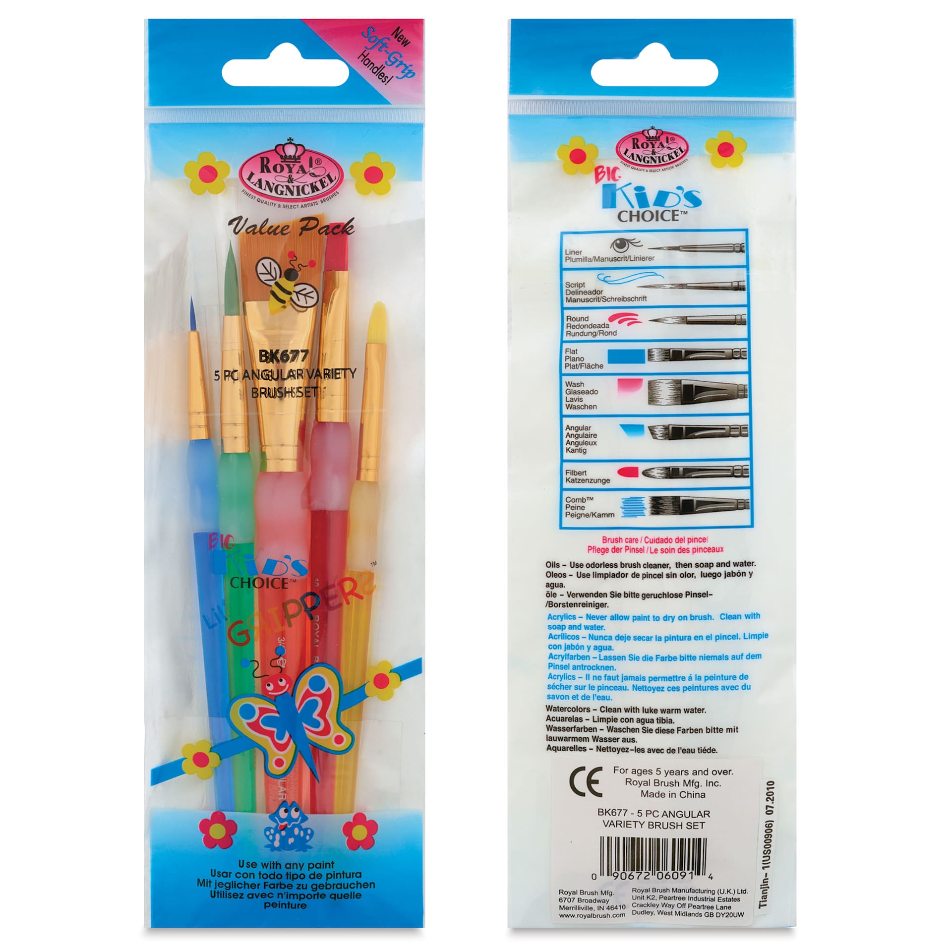 Royal & Langnickel Big Kid's Choice Lil' Grippers Synthetic Brushes - Angular Variety, Set of 5