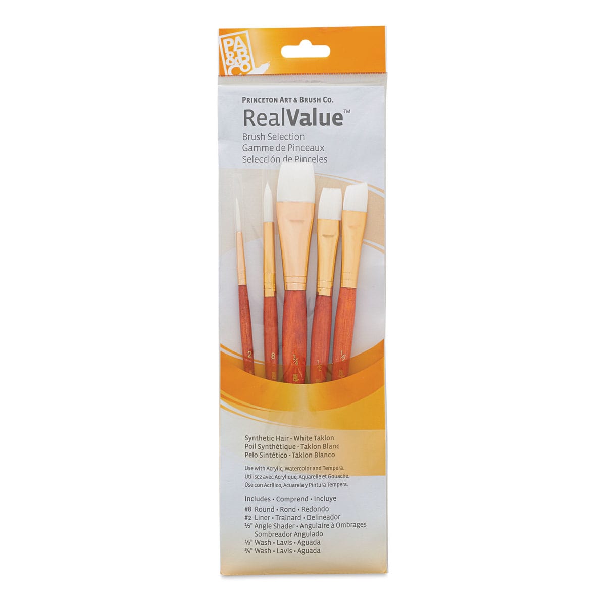 Princeton Real Value Brush Set - 9151, White Taklon, Short Handle, Set of 5 close up
