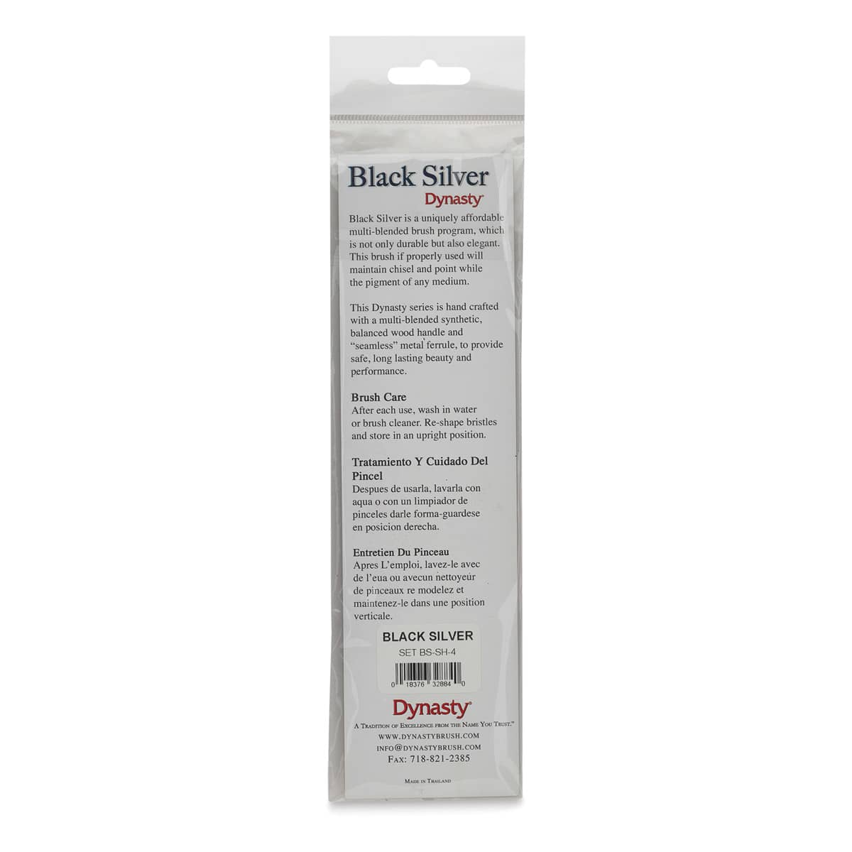 Dynasty Black Silver Synthetic Brushes - Set 4, Pkg of 4 back of packaging