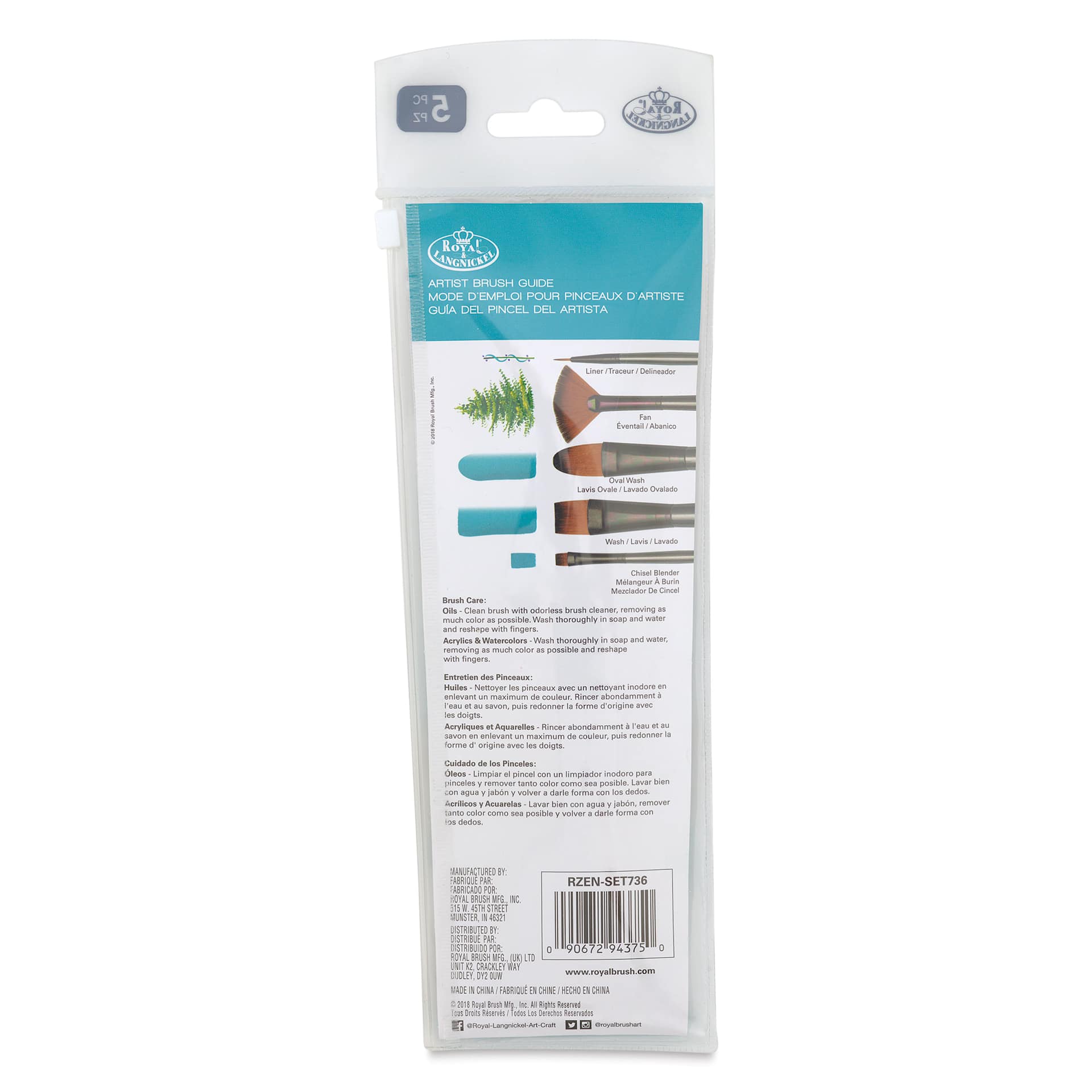 Royal & Langnickel Zen Brushes - Set 736, Set of 5, back of the packaging Royal & Langnickel Zen Brushes - Set 736, Set of 5, back of the packaging
