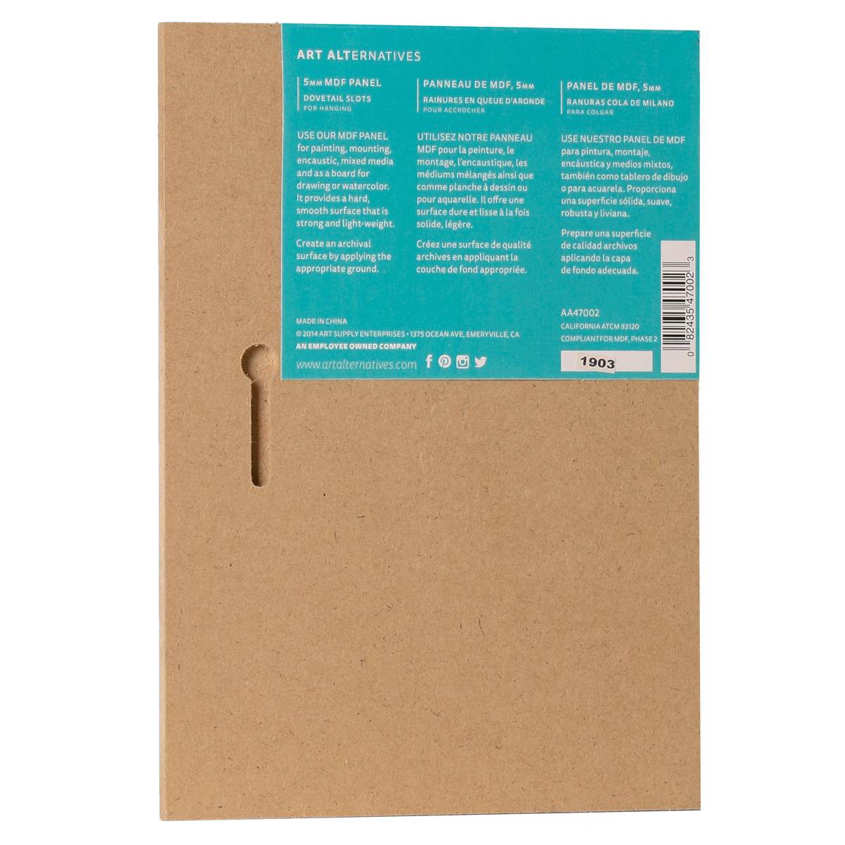 Art Alternatives MDF Panel, 5 in x 7 in