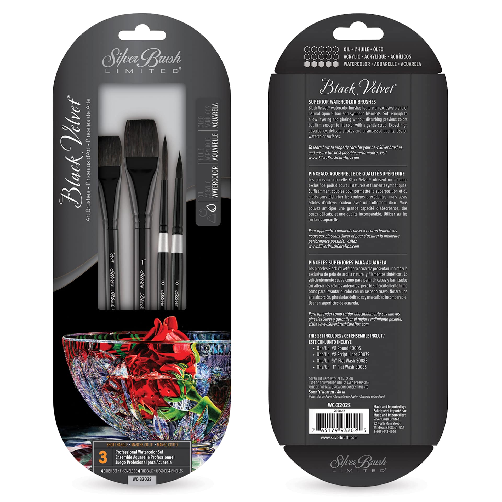 Silver Brush Black Velvet Watercolor Brush Set - Pro, Set of 4