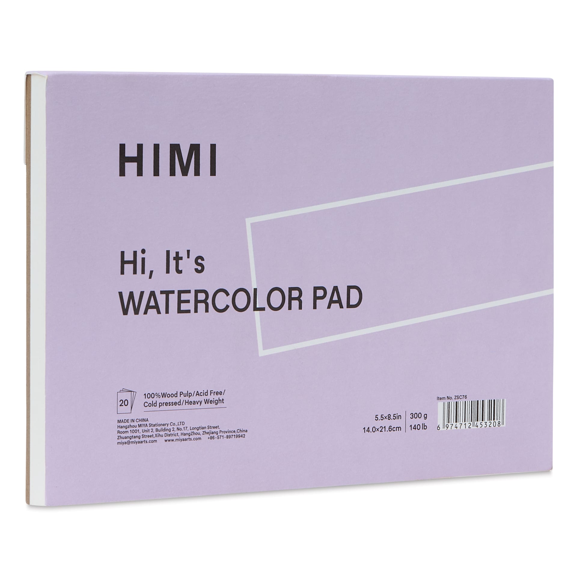 Himi Watercolor Paper Pad - 5-1/2" x 8-1/2", Purple