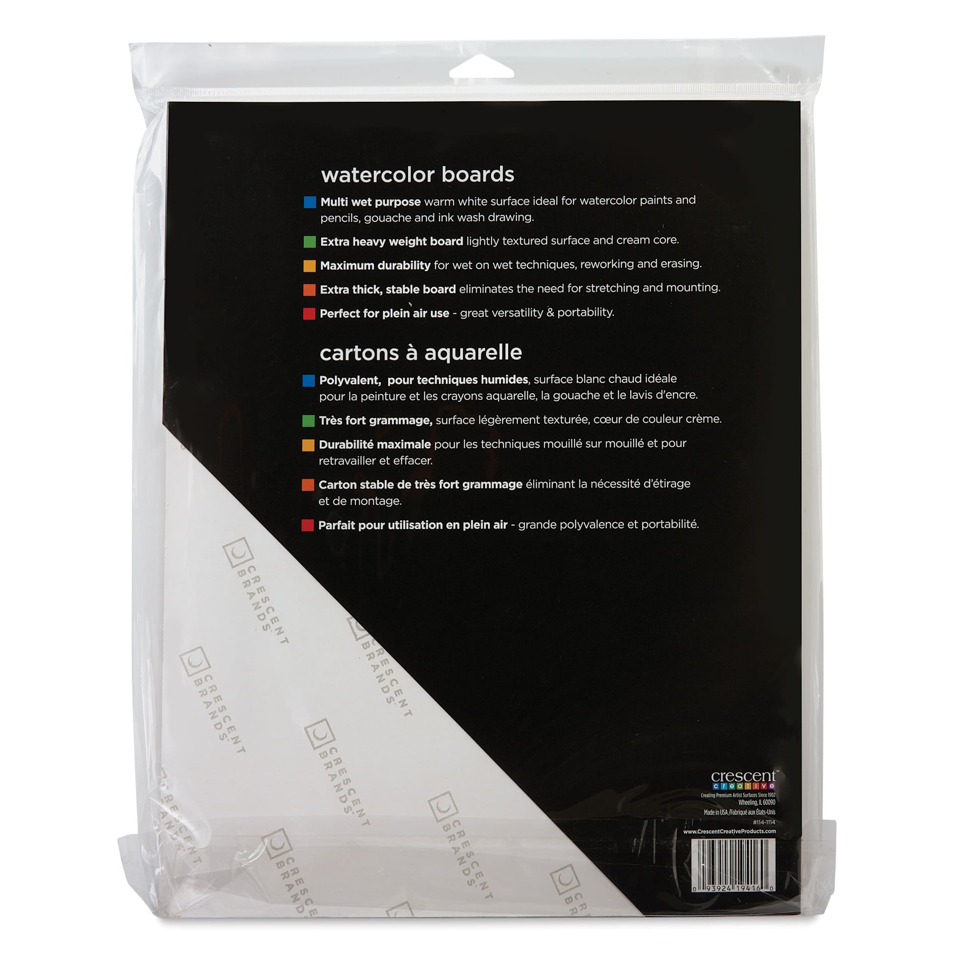 Crescent Watercolor Board - 11" x 14", Pkg of 3, back of the packaging Crescent Watercolor Board - 11" x 14", Pkg of 3, back of the packaging
