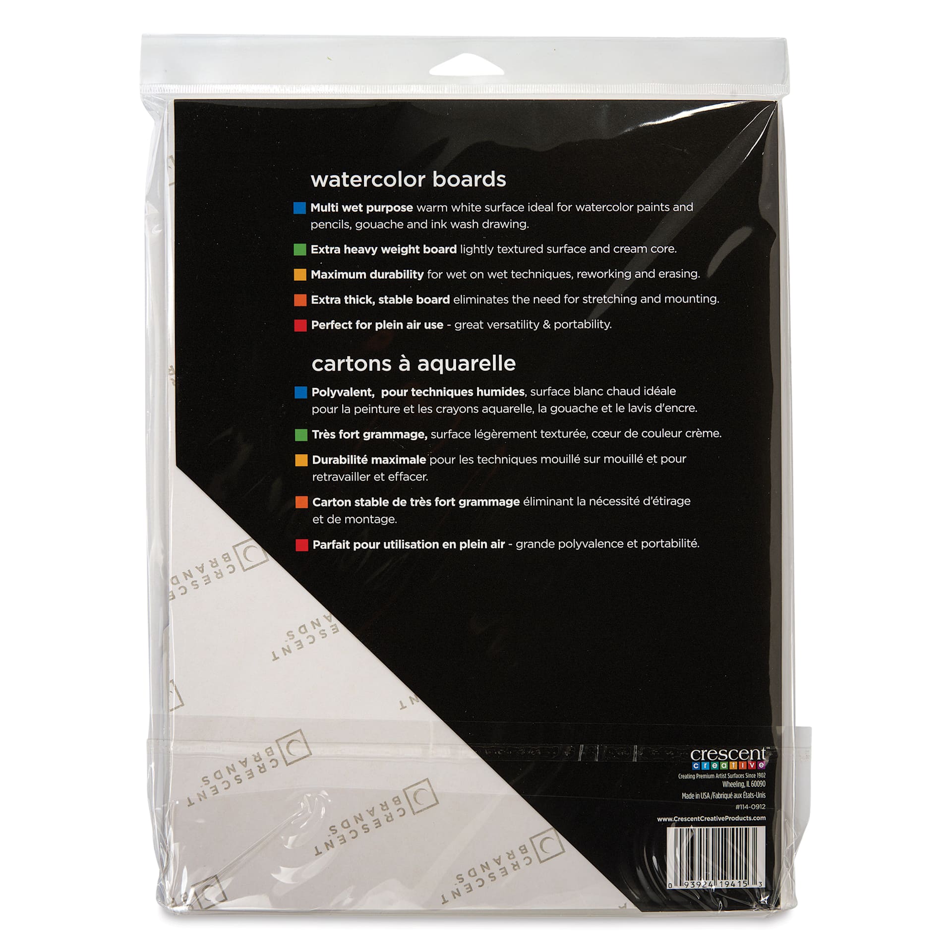 Crescent Watercolor Board - 9" x 12", Pkg of 3, back of the packaging