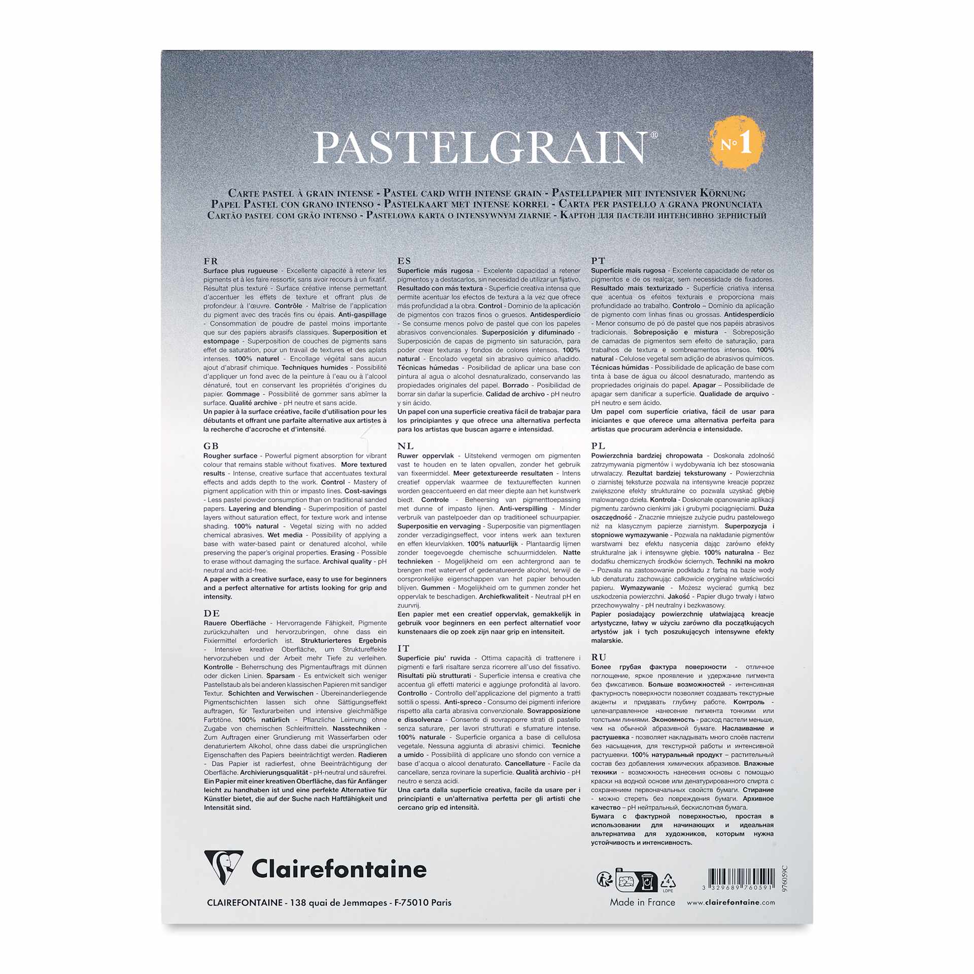 Clairefontaine Pastelgrain Paper Pad - 12" x 15-1/2", Palette No. 1, 12 Sheets, back of pad