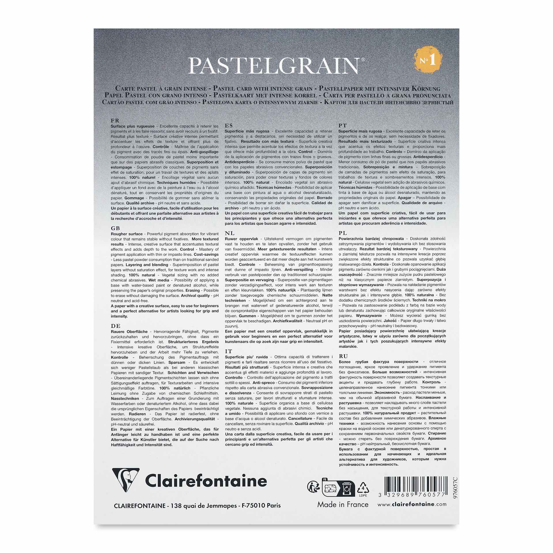 Clairefontaine Pastelgrain Paper Pad - 7" x 9-1/2", Palette No. 1, 12 Sheets, back of pad