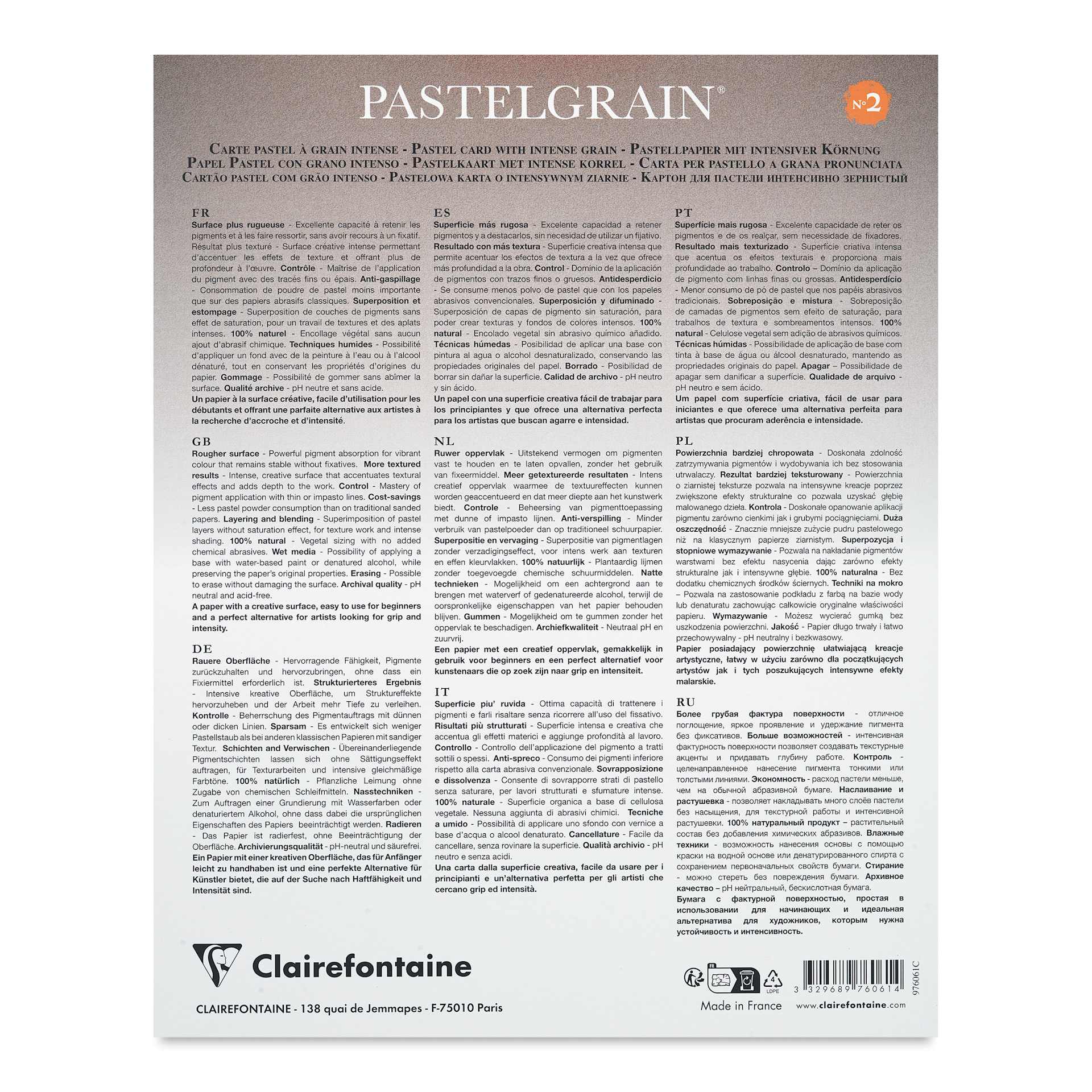 Clairefontaine Pastelgrain Paper Pad - 9-1/2" x 12", Palette No. 2, 12 Sheets, back of pad