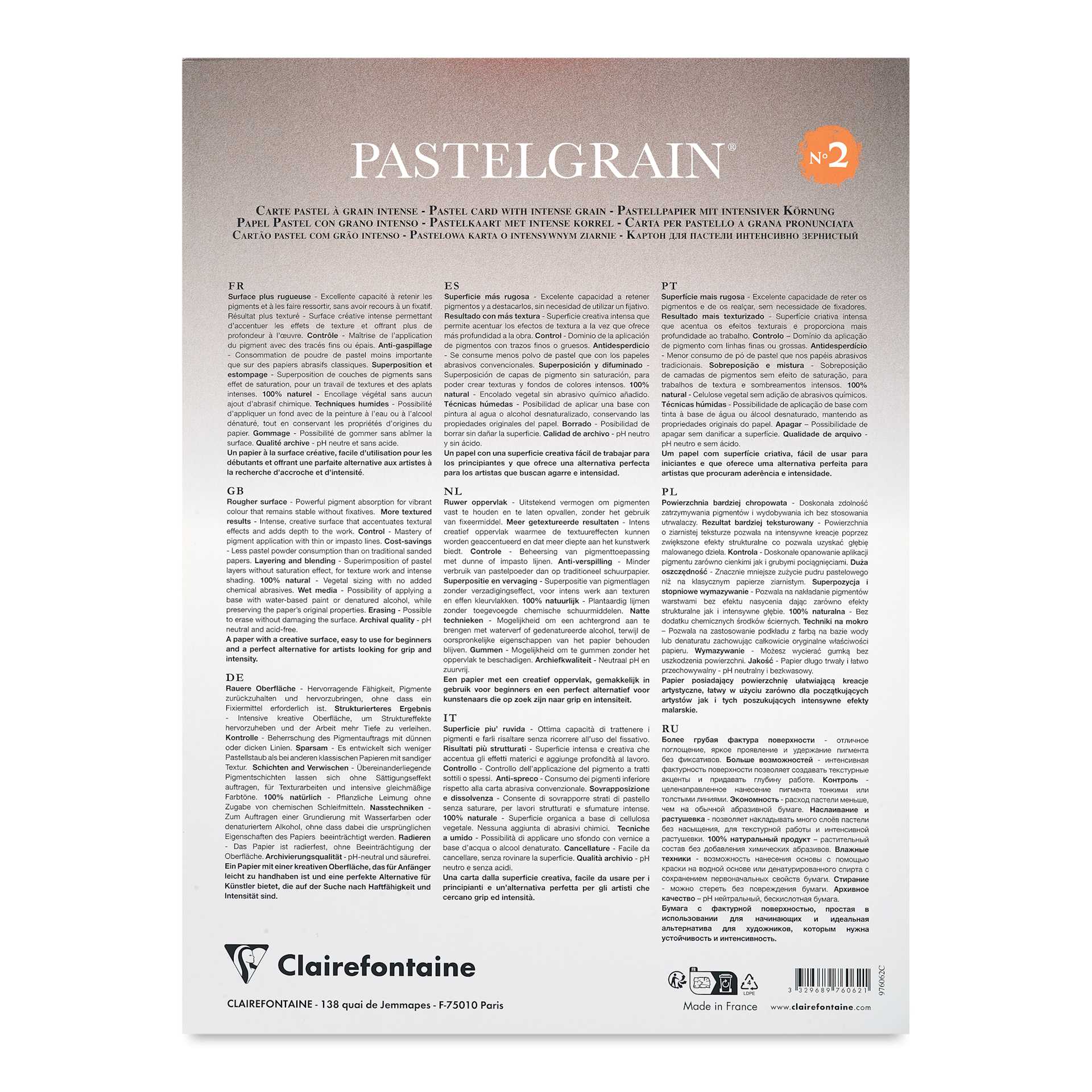 Clairefontaine Pastelgrain Paper Pad - 12" x 15-1/2", Palette No. 2, 12 Sheets, back of pad