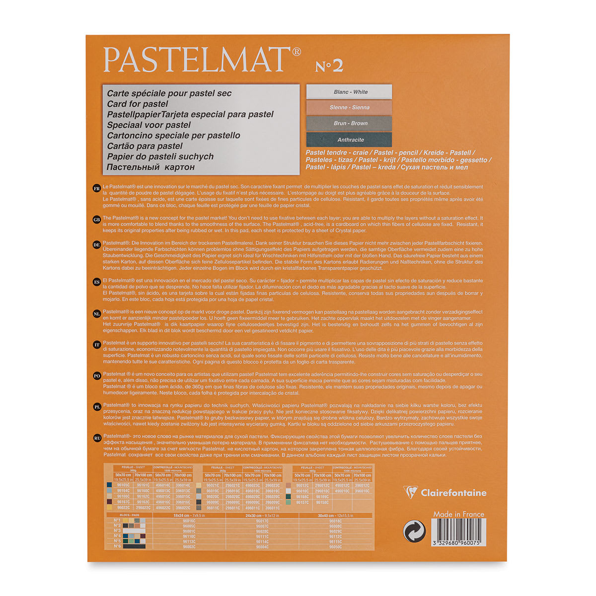 Clairefontaine Pastelmat Pad - 9-1/2" x 12", Assorted, Selection A, 12 Sheets (back cover)