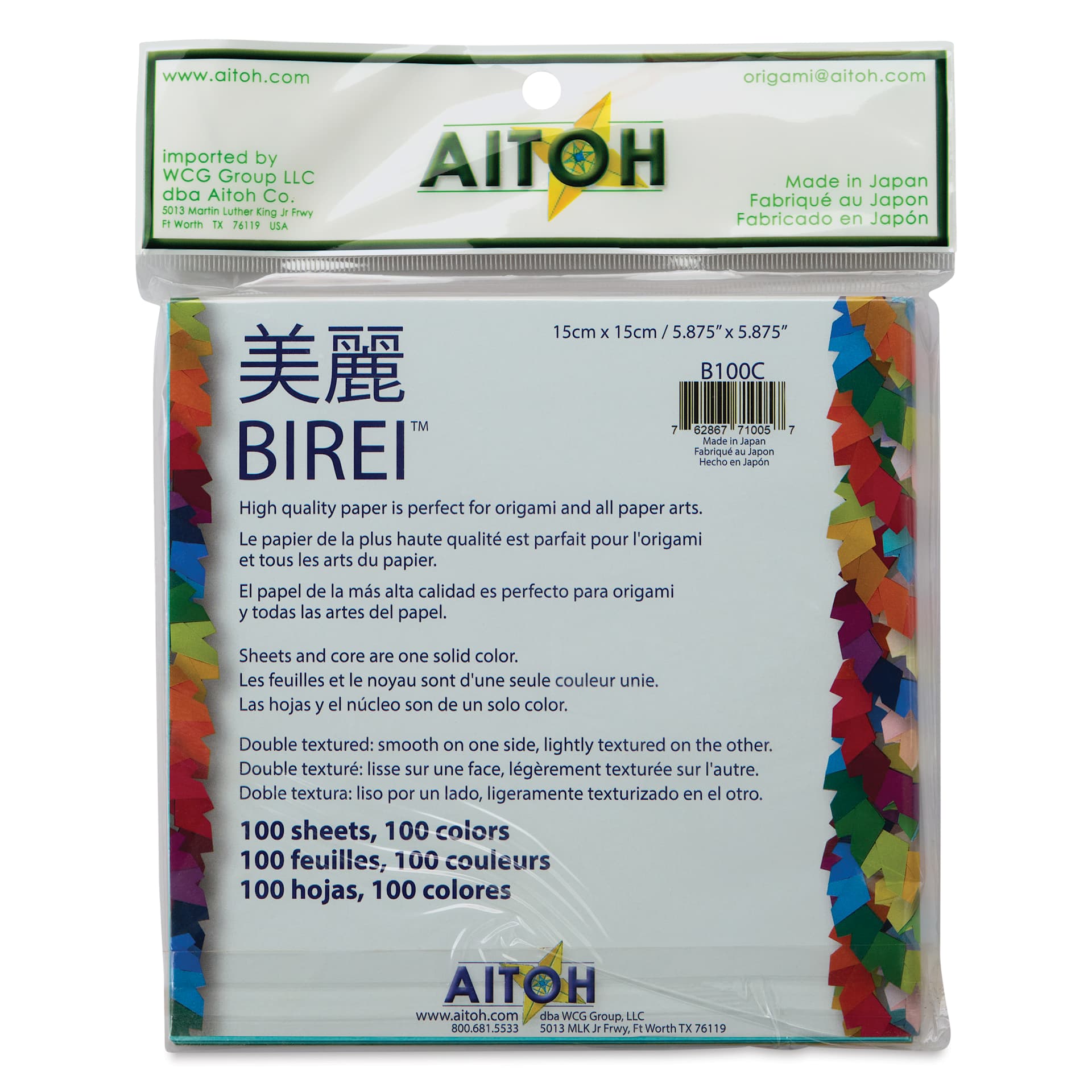 Aitoh Birei Solid Core Origami Paper - 5-7/8" x 5-7/8", Assorted, Pkg of 100, back of package