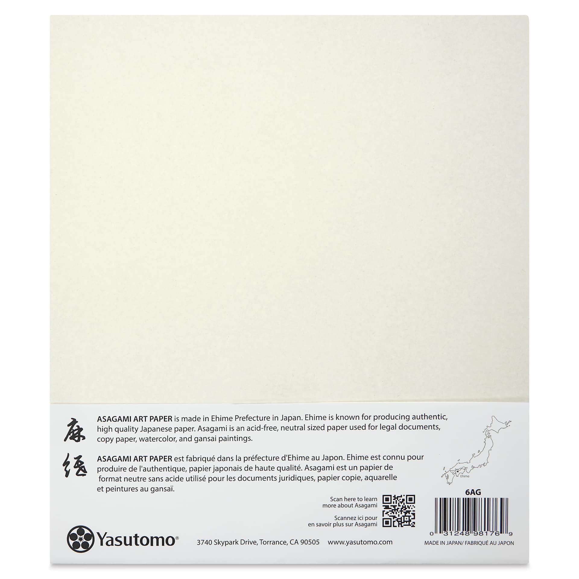 Yasutomo Asagami Paper, back of packaging