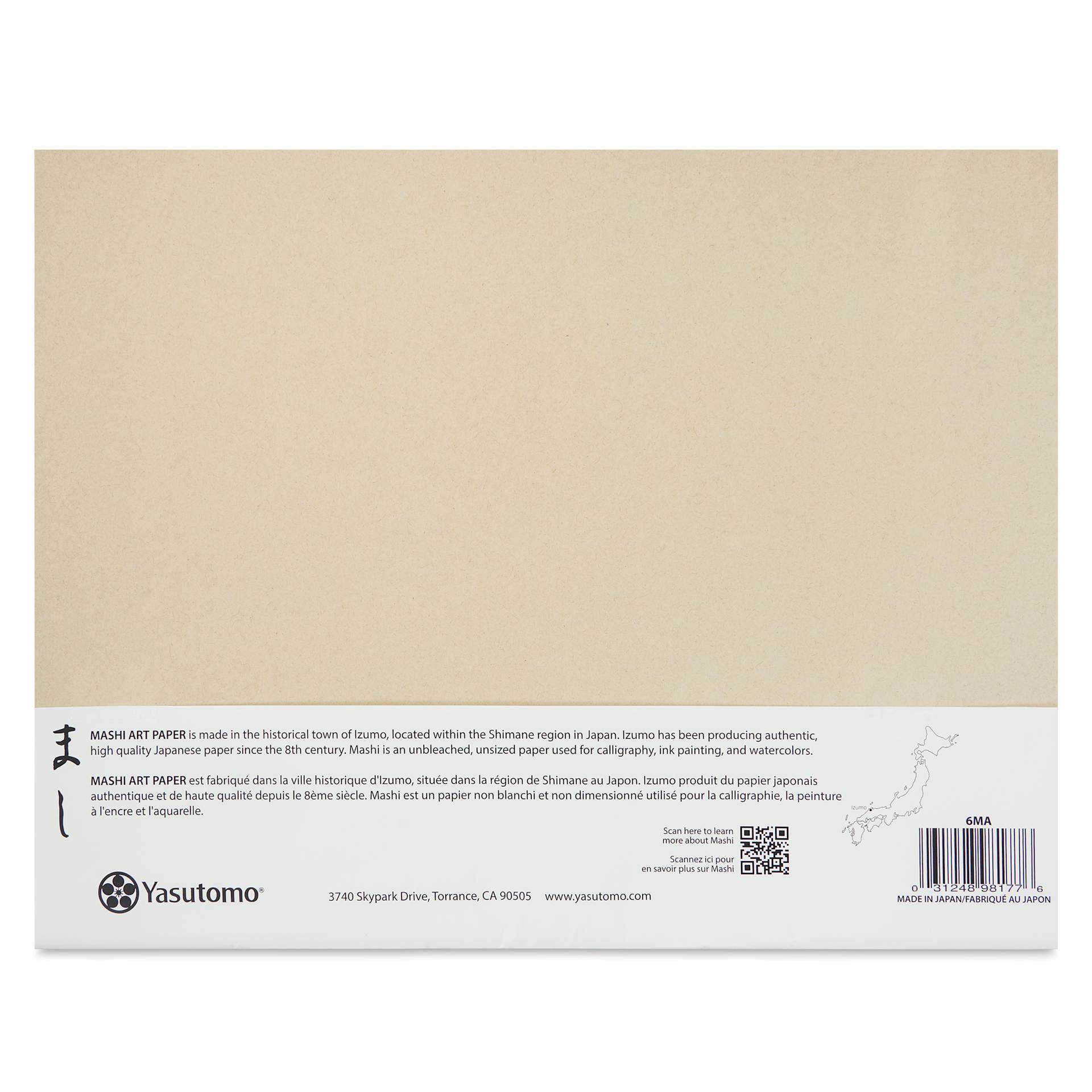 Yasutomo Mashi Paper, back of packaging