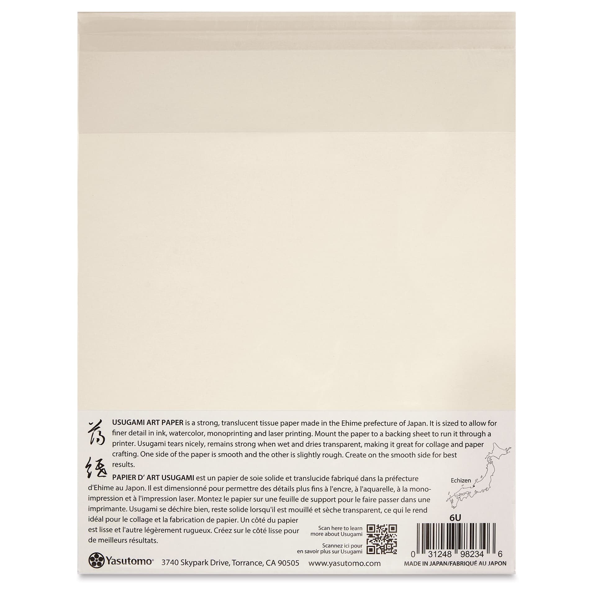 Yasutomo Usugami Paper - 8-1/2" x 11", 30 Sheets, back of the packaging Yasutomo Usugami Paper - 8-1/2" x 11", 30 Sheets, back of the packaging