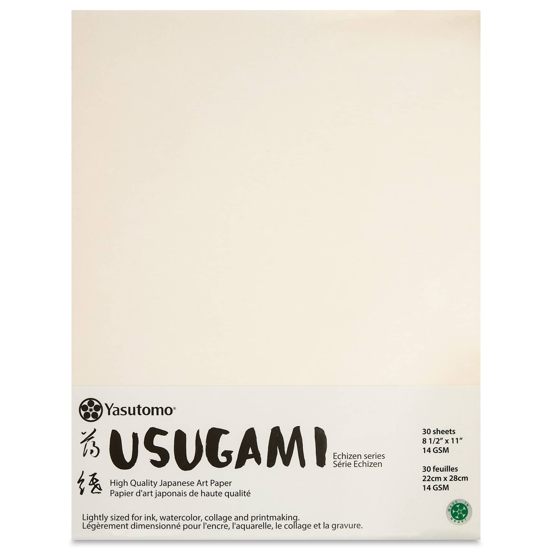 Yasutomo Usugami Paper - 8-1/2" x 11", 30 Sheets, inside of the packaging Yasutomo Usugami Paper - 8-1/2" x 11", 30 Sheets, inside of the packaging