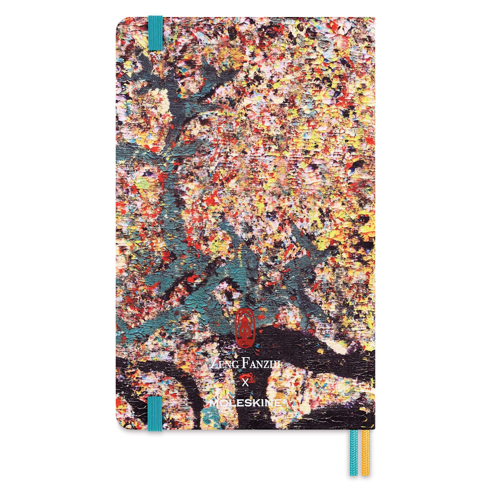 Moleskine Year of the Dragon Notebook by Zeng Fanzhi - 8-1/4" L x 5" W, back cover