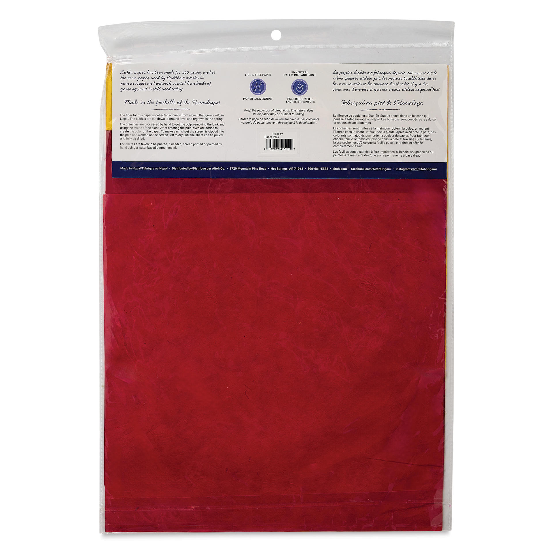 Aitoh Decorative Lokta Paper Pack - Dragons, 12" x 12", Pkg of 5, back of packaging