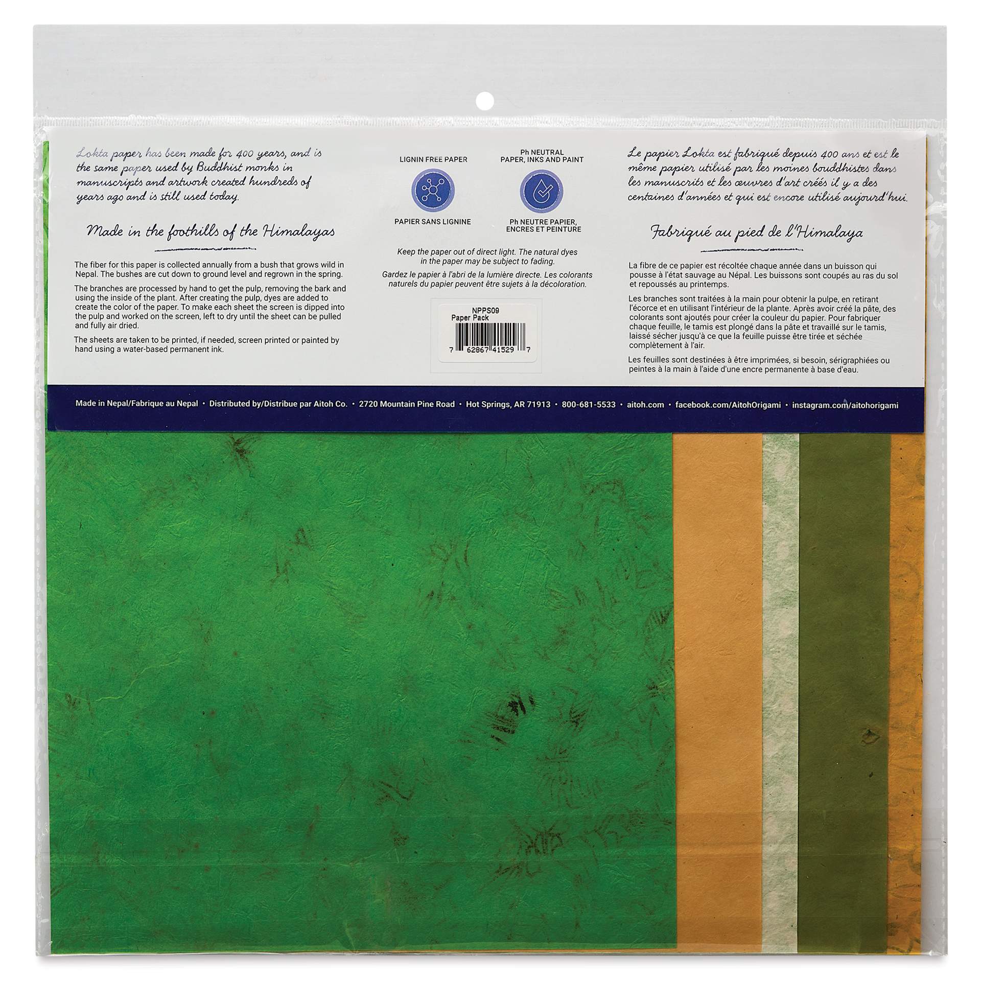 Aitoh Decorative Lokta Paper Pack - Greens, 8-1/2" x 11", Pkg of 5, back of packaging