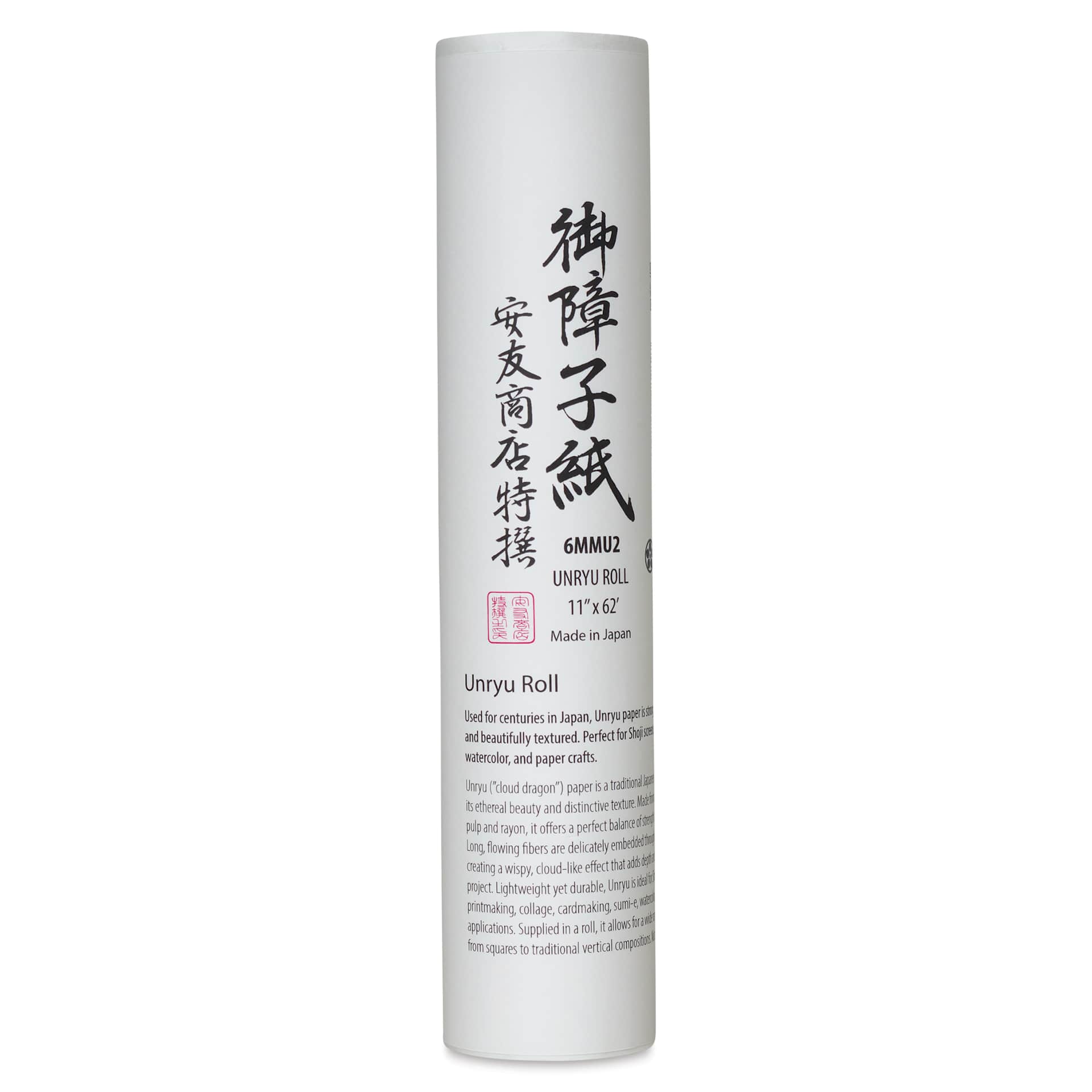 Yasutomo Sumi Painting Paper Roll - 11" x 62 ft, Unryu, 48 gsm