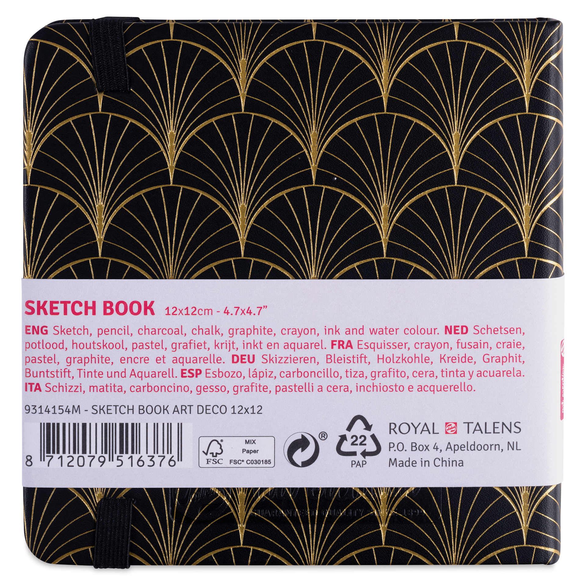 Royal Talens Art Creations Sketchbook - 4.7" x 4.7", Art Deco, back