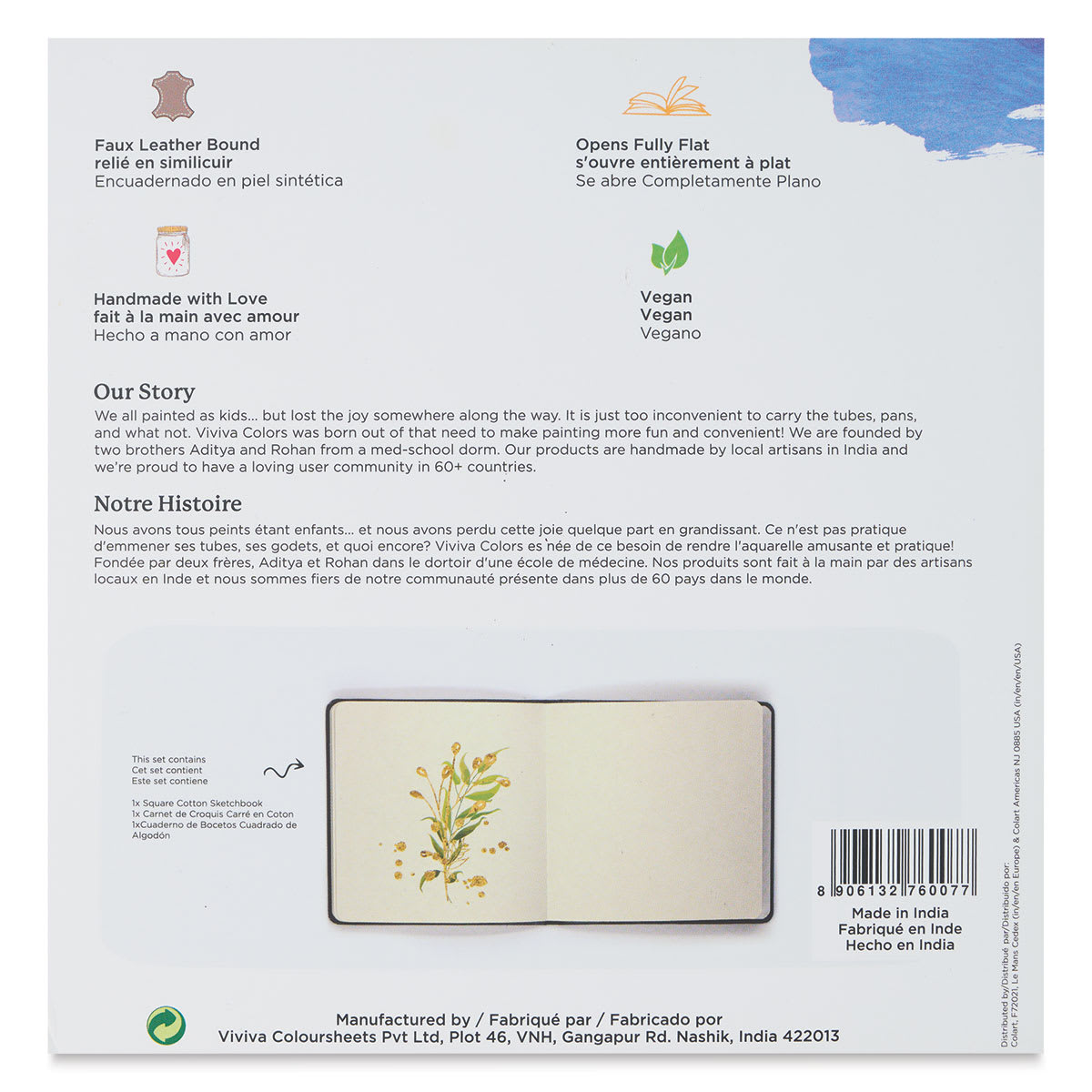 Viviva Hardbound Sketchbook - Natural White, 7-1/2" x 7-1/2", 140 lb (back of package)