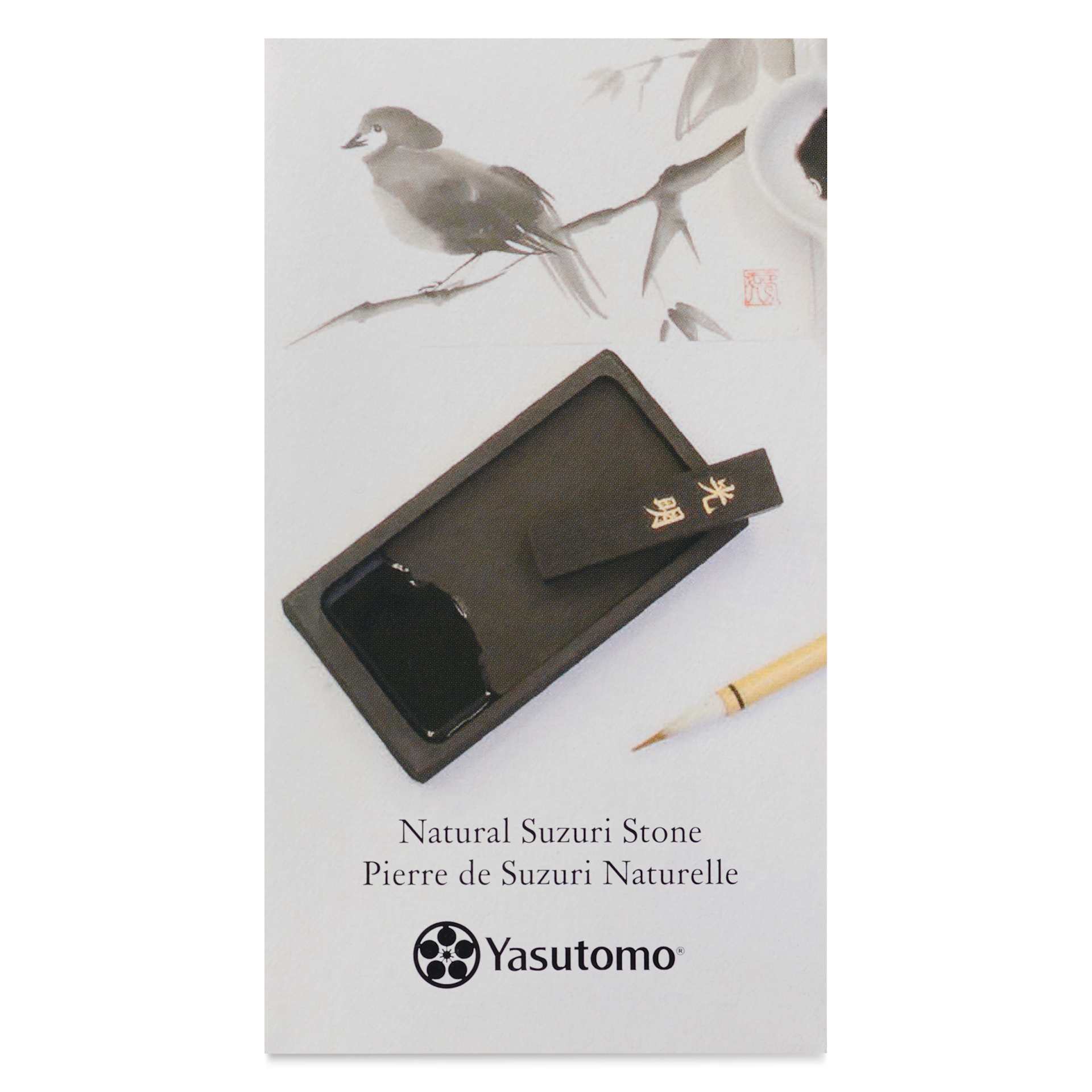 Yasutomo Suzuri Grinding Stone - 5-1/2" x 3", front of the packaging