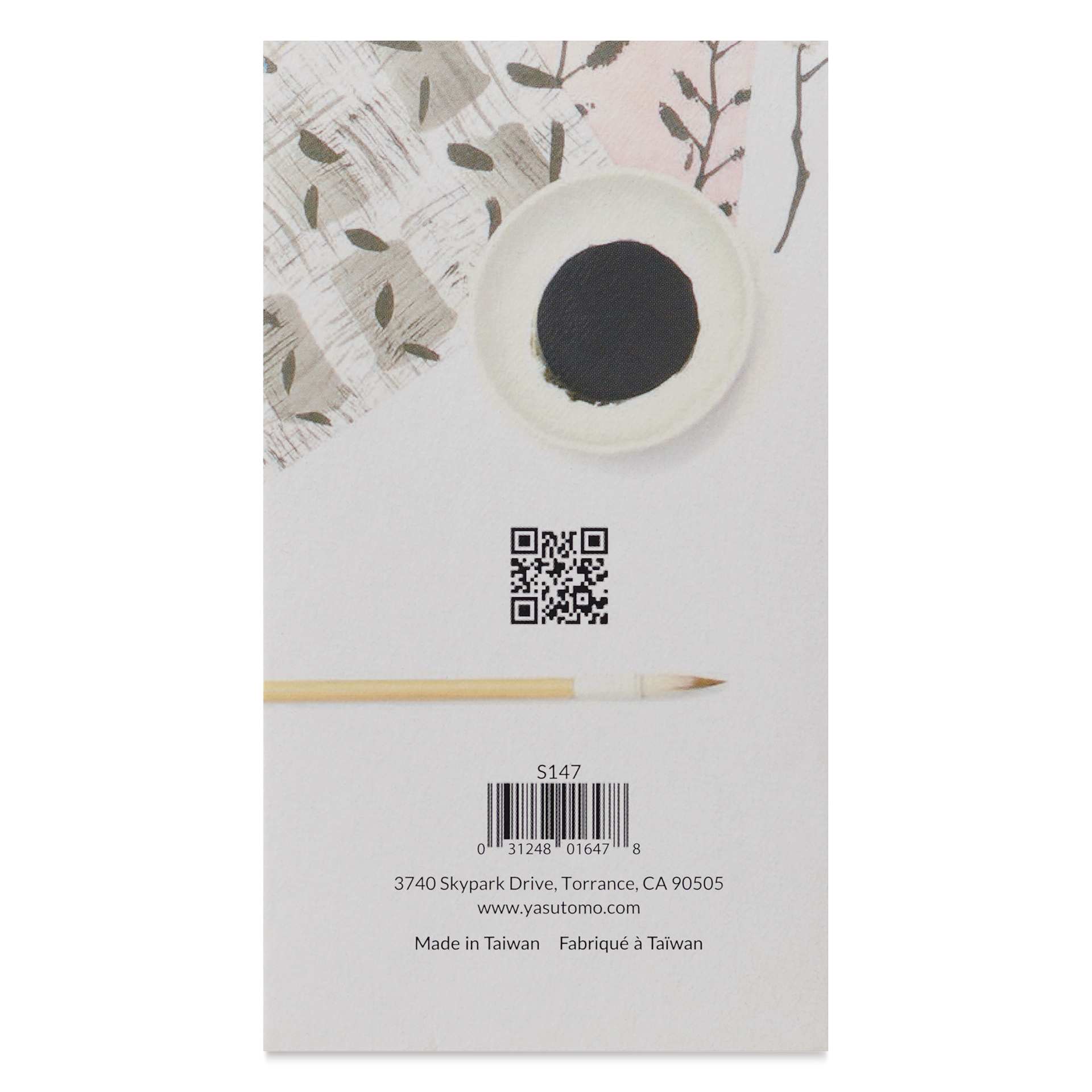 Yasutomo Suzuri Grinding Stone - 5-1/2" x 3", back of the packaging