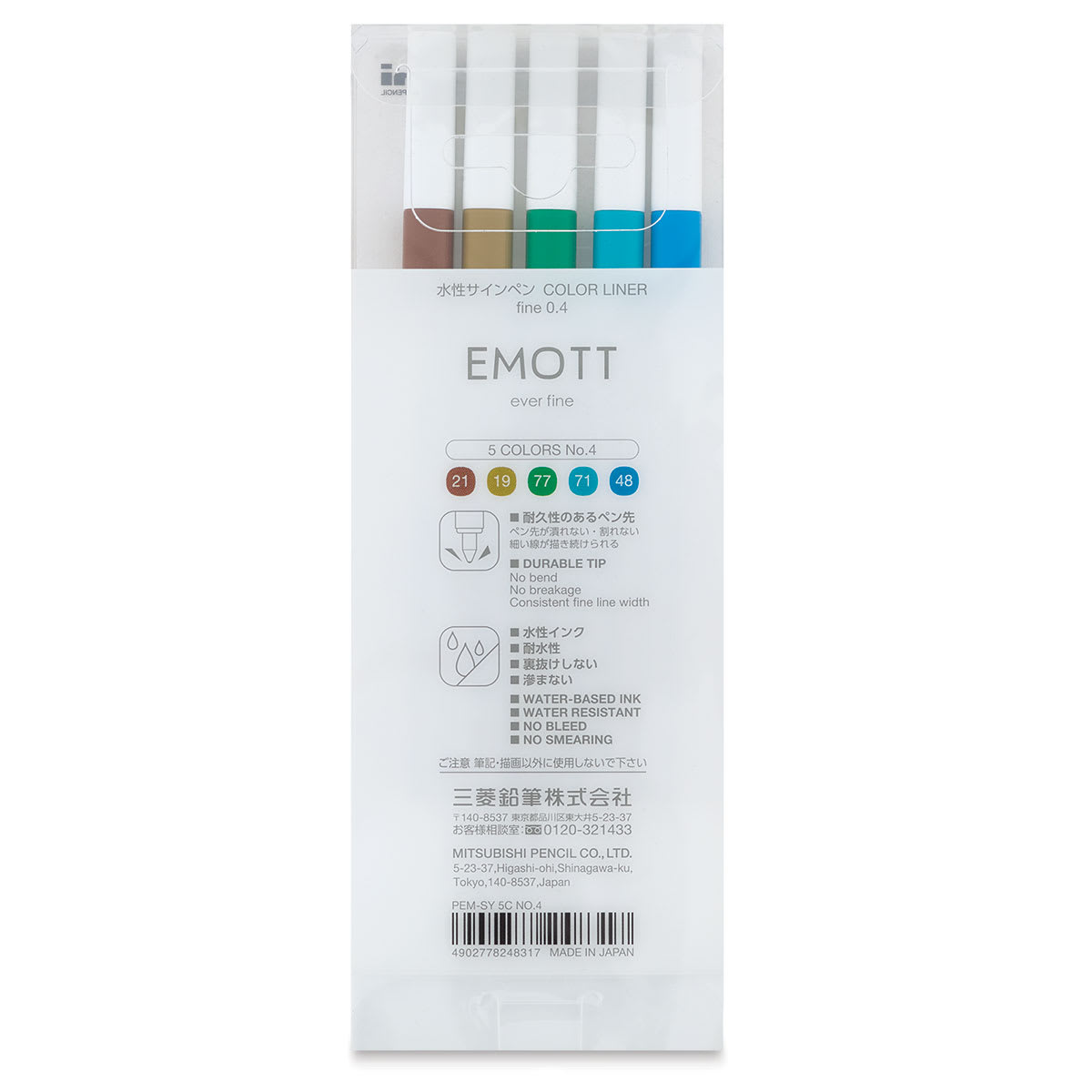 Uni Emott Fineliners - Set of 5, Island Colors (back of package)