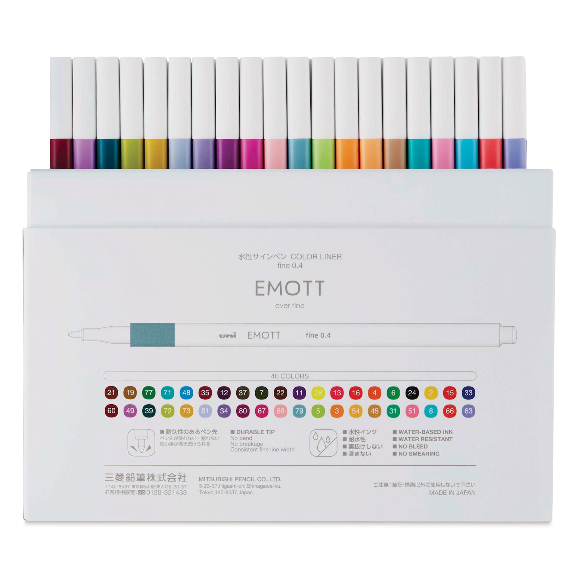 Uni Emott Fineliners - Set of 40 (back of package with lid off) Uni Emott Fineliners - Set of 40 (back of package with lid off)