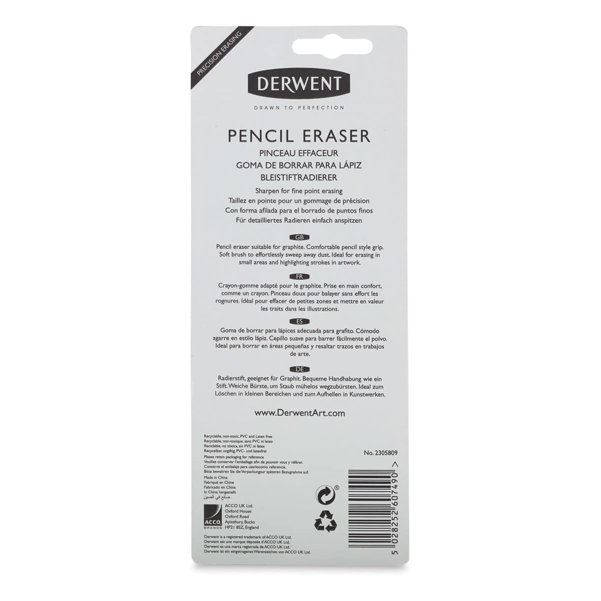 Derwent Pencil Erasers - Pkg of 2 (back of package)