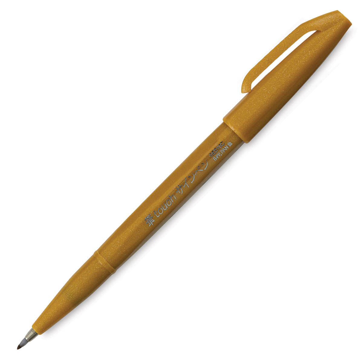 Pentel Arts Brush Tip Sign Pen - Ochre
