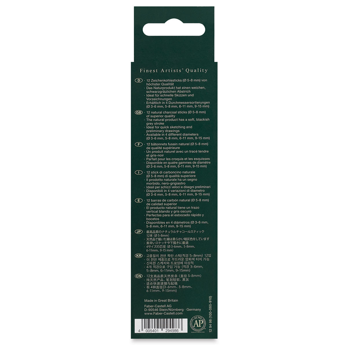 Faber-Castell Pitt Natural Willow Charcoal - Set of 4, 9-15 mm (back of package)