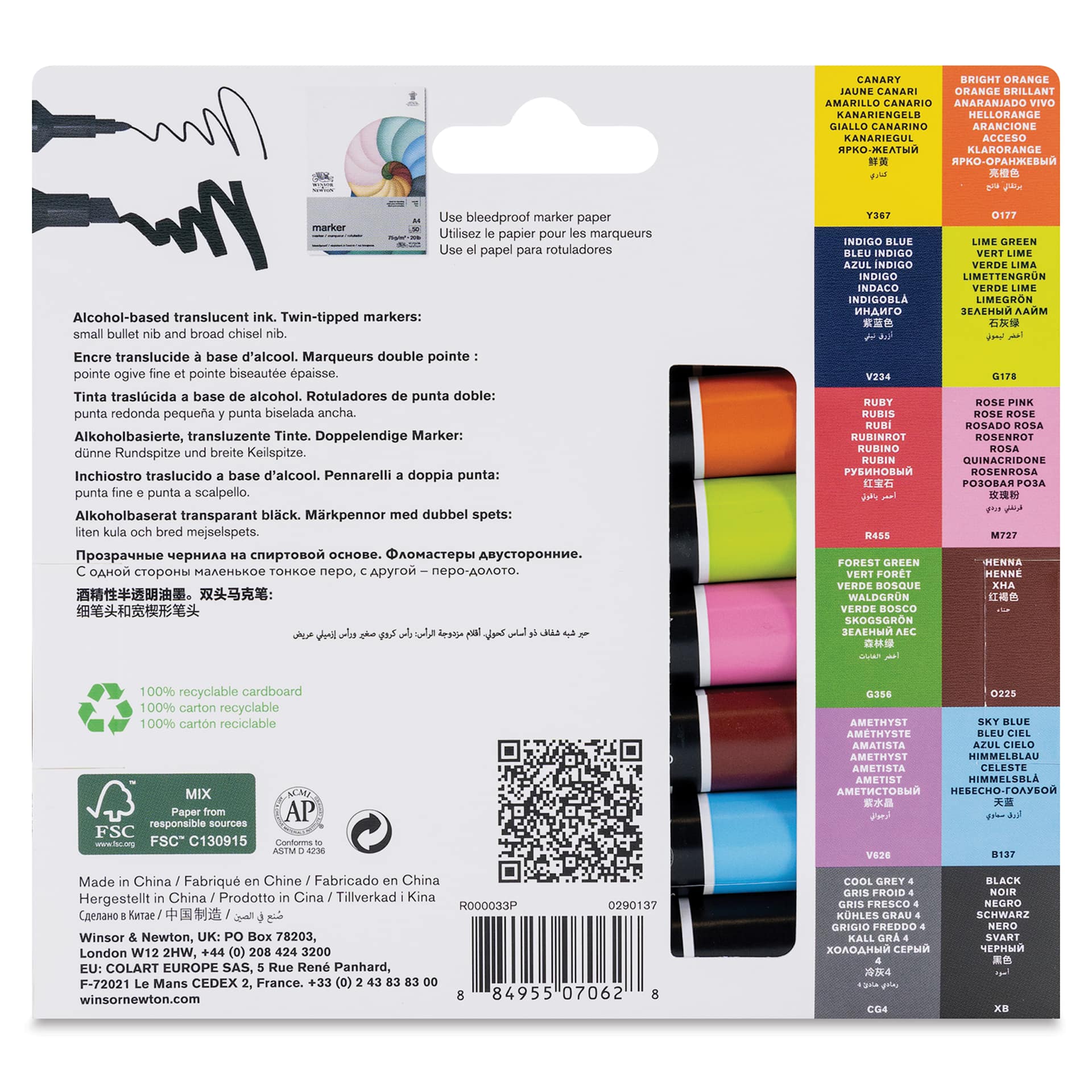 Winsor & Newton Promarker - Set 1, Set of 13, back of packaging