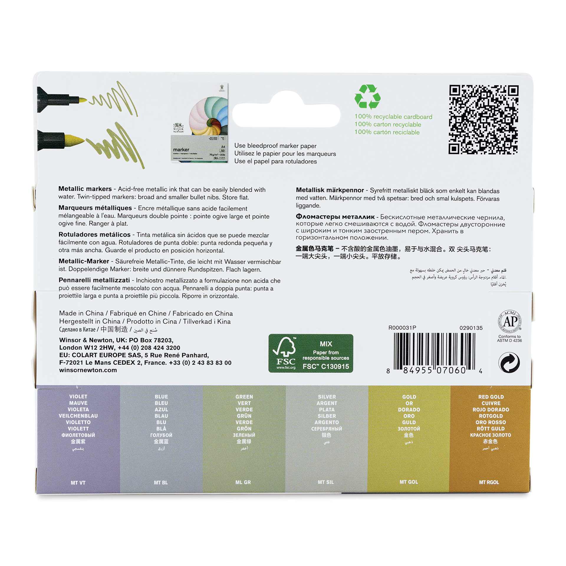 Winsor & Newton Promarker Metallic Markers - Set of 6, back of the packaging Winsor & Newton Promarker Metallic Markers - Set of 6, back of the packaging