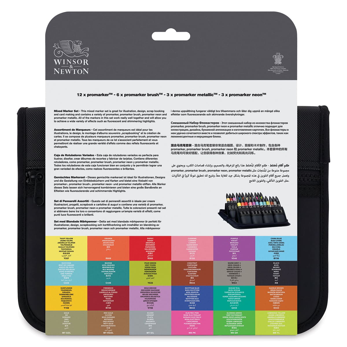 Winsor & Newton Promarker - Mixed Markers Wallet, Set of 24, back of the packaging