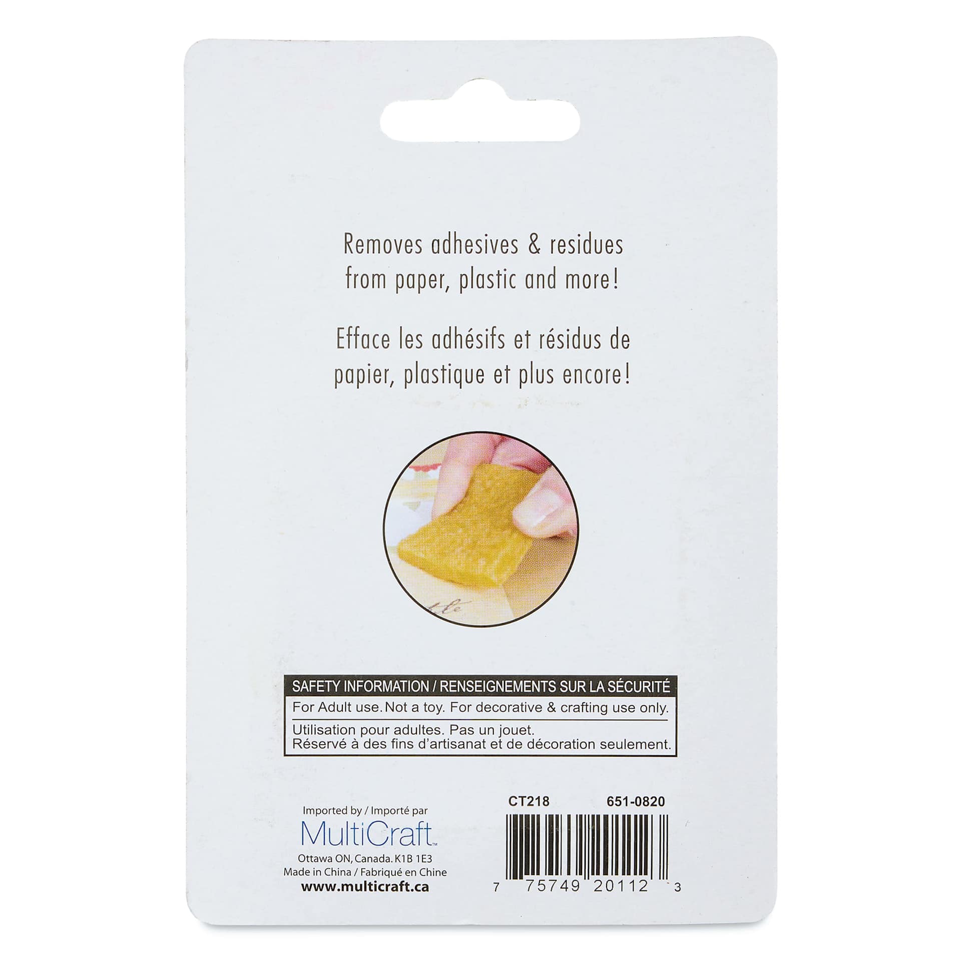 Crafter's Tool Kit Glue and Residue Eraser back of packaging