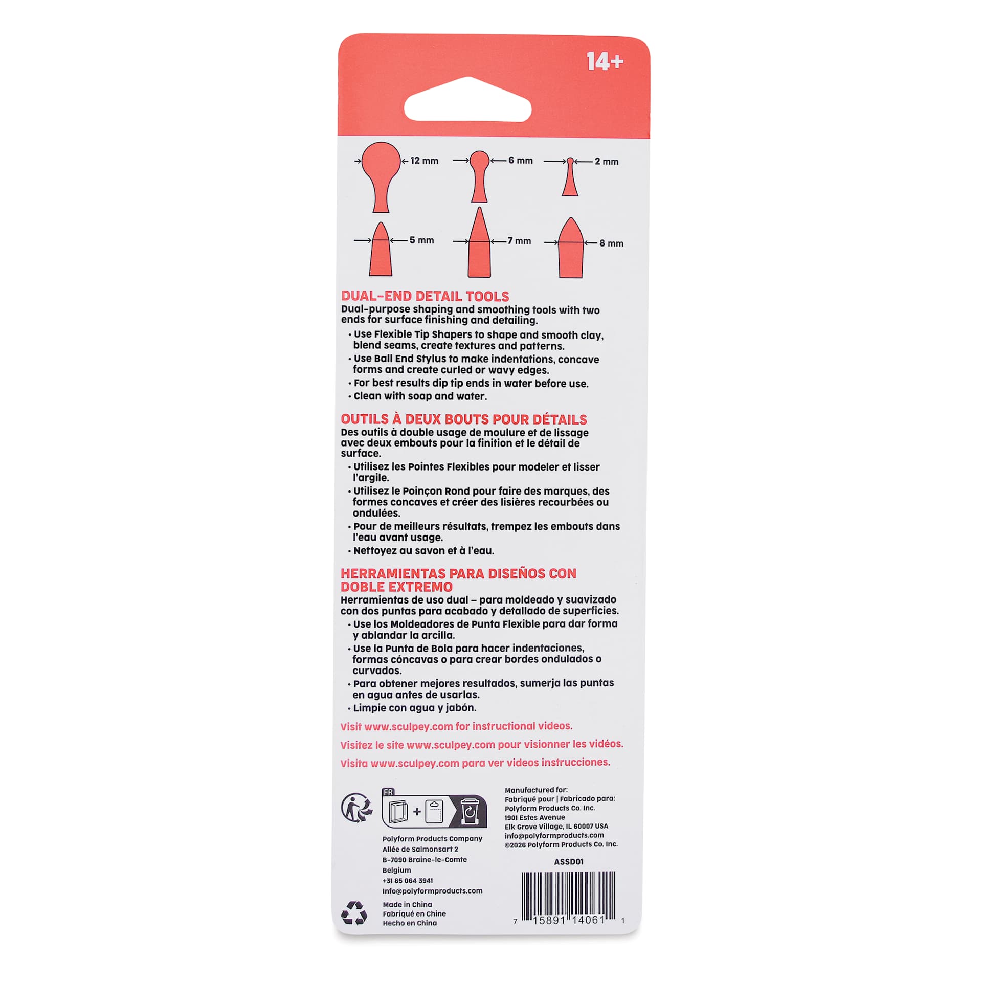 Sculpey Tools Dual End Detail Tool Set back of packaging